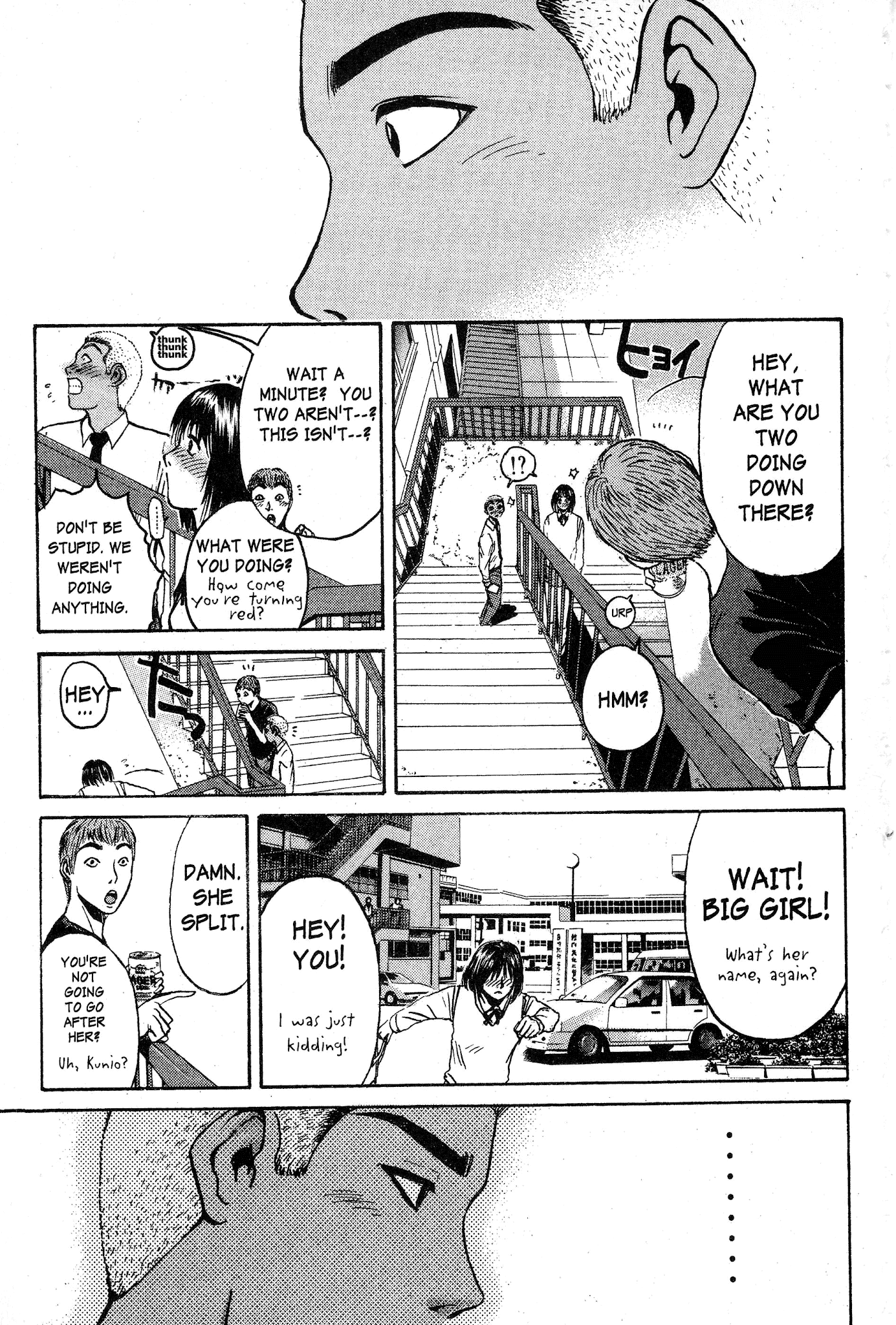 Great Teacher Onizuka Chapter 74 page 13 - Chapter 74: Only Big on the Outside...