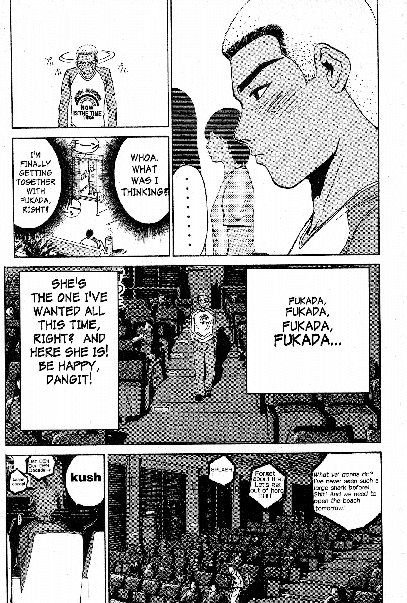 Great Teacher Onizuka Chapter 74 page 15 - Chapter 74: Only Big on the Outside...
