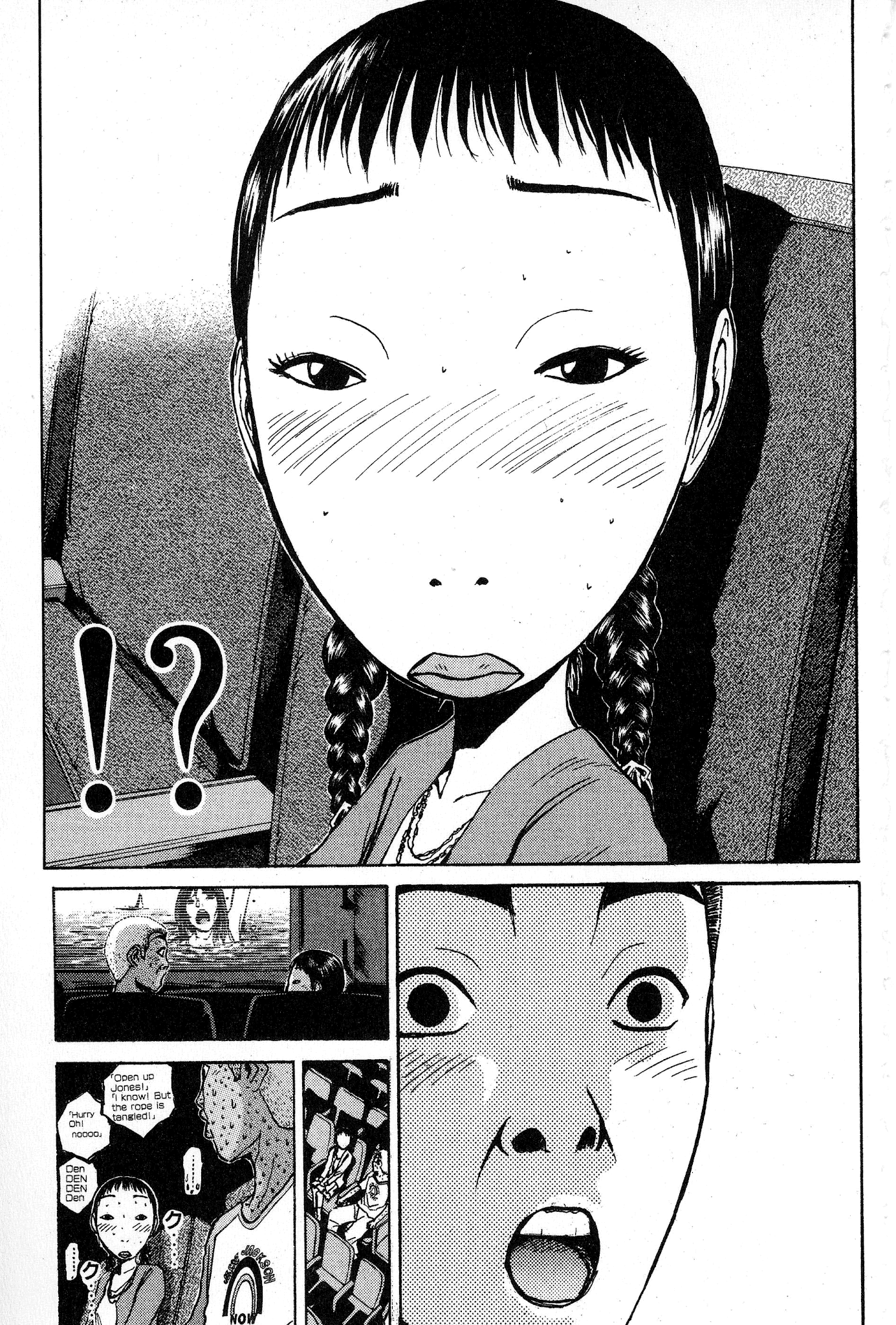 Great Teacher Onizuka Chapter 74 page 17 - Chapter 74: Only Big on the Outside...