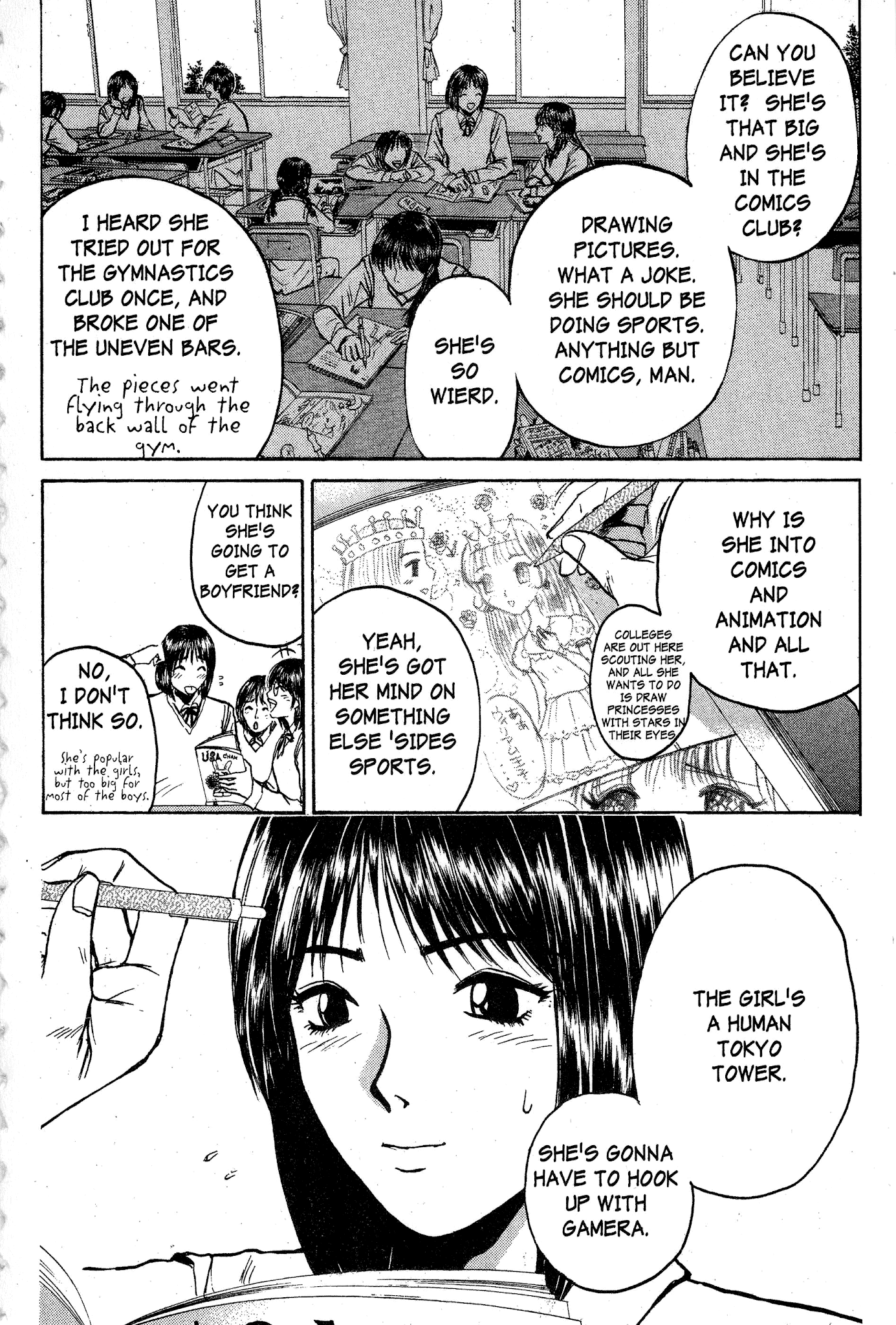 Great Teacher Onizuka Chapter 74 page 2 - Chapter 74: Only Big on the Outside...
