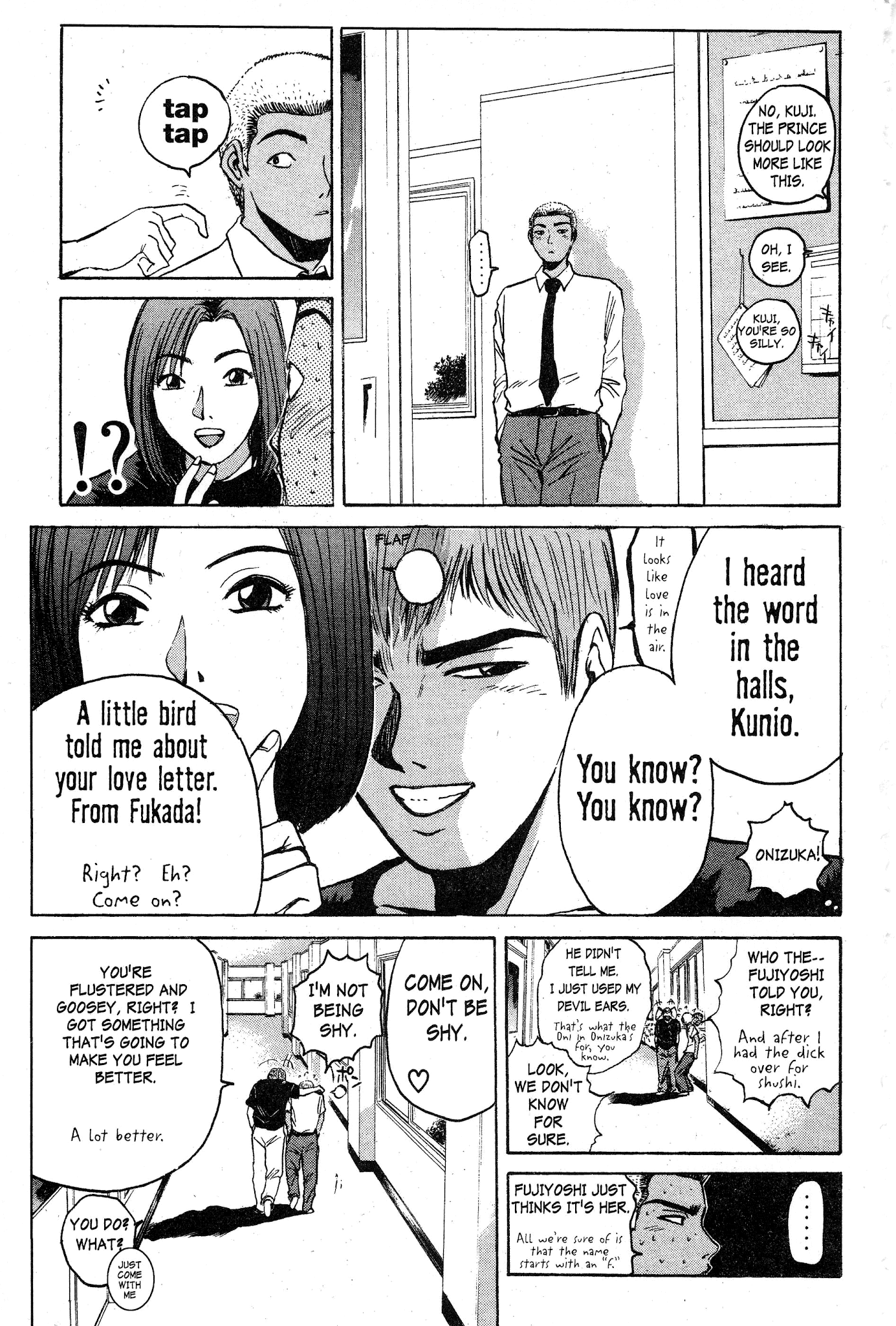 Great Teacher Onizuka Chapter 74 page 3 - Chapter 74: Only Big on the Outside...