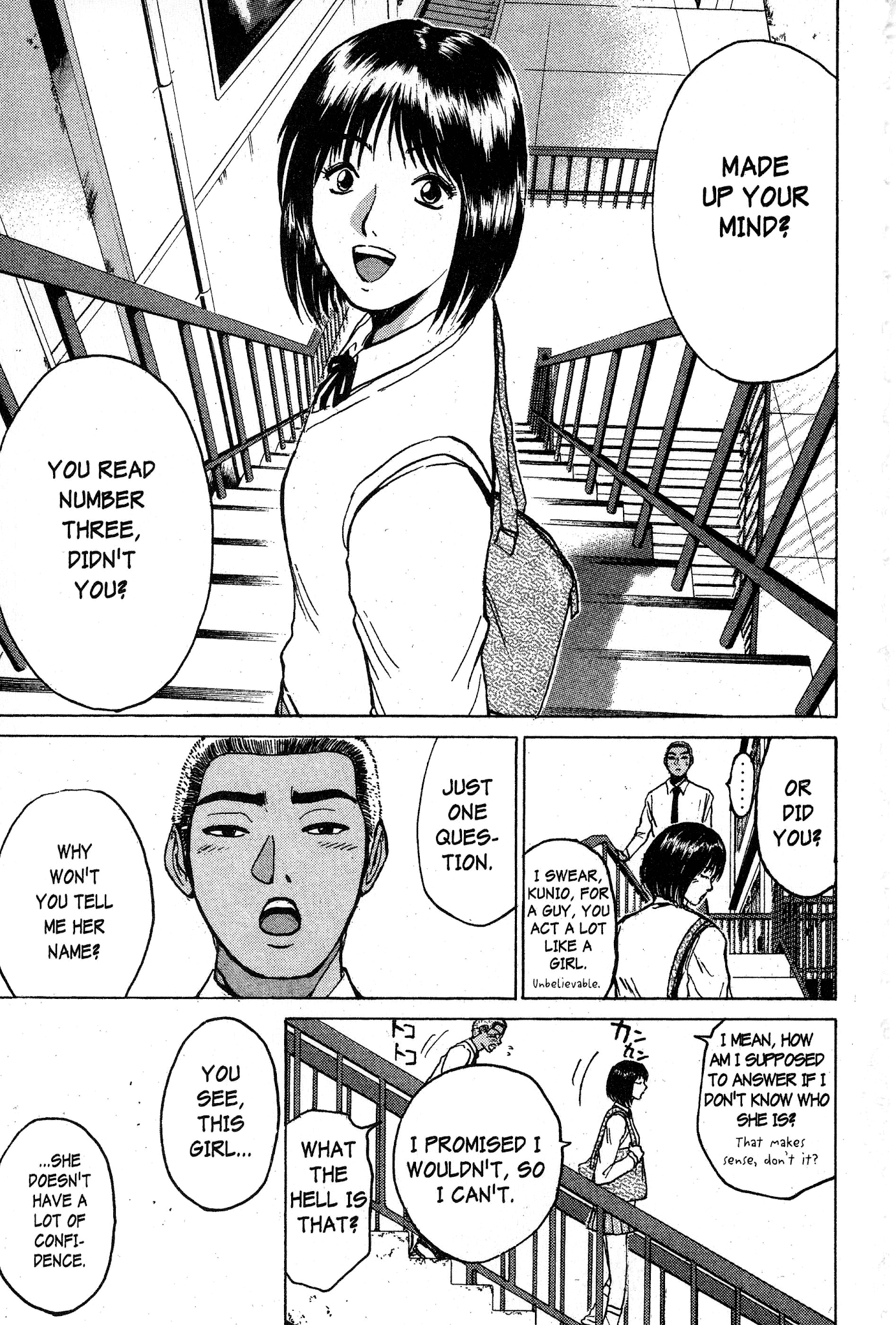 Great Teacher Onizuka Chapter 74 page 7 - Chapter 74: Only Big on the Outside...