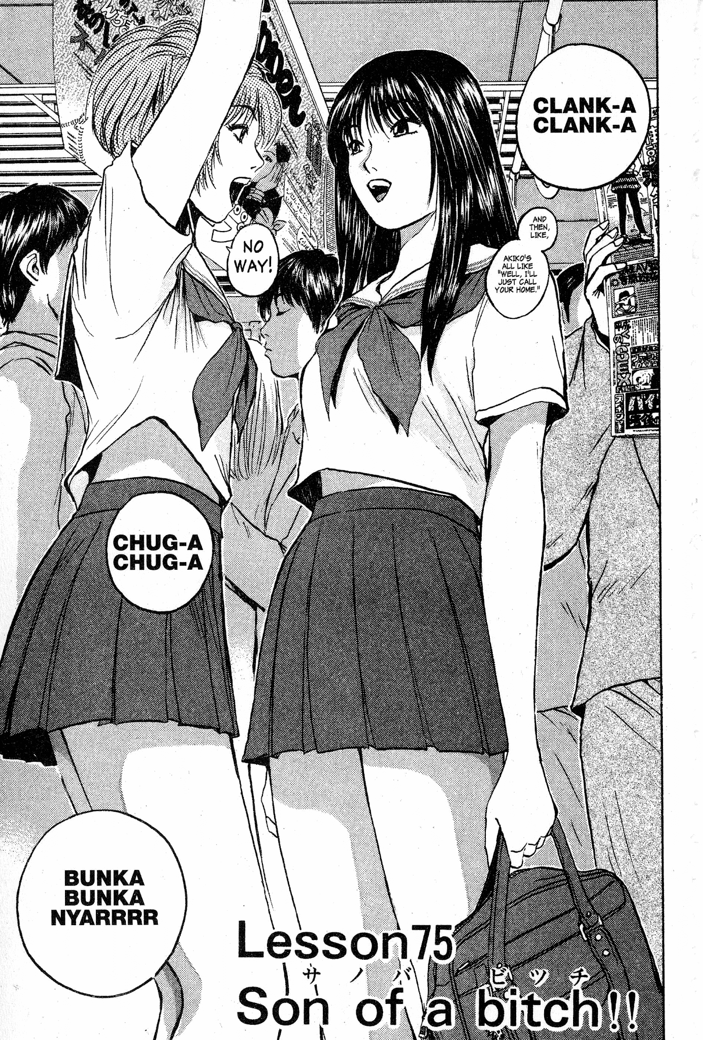 Great Teacher Onizuka Chapter 75 page 1 - Chapter 75: Son of a Bitch!!