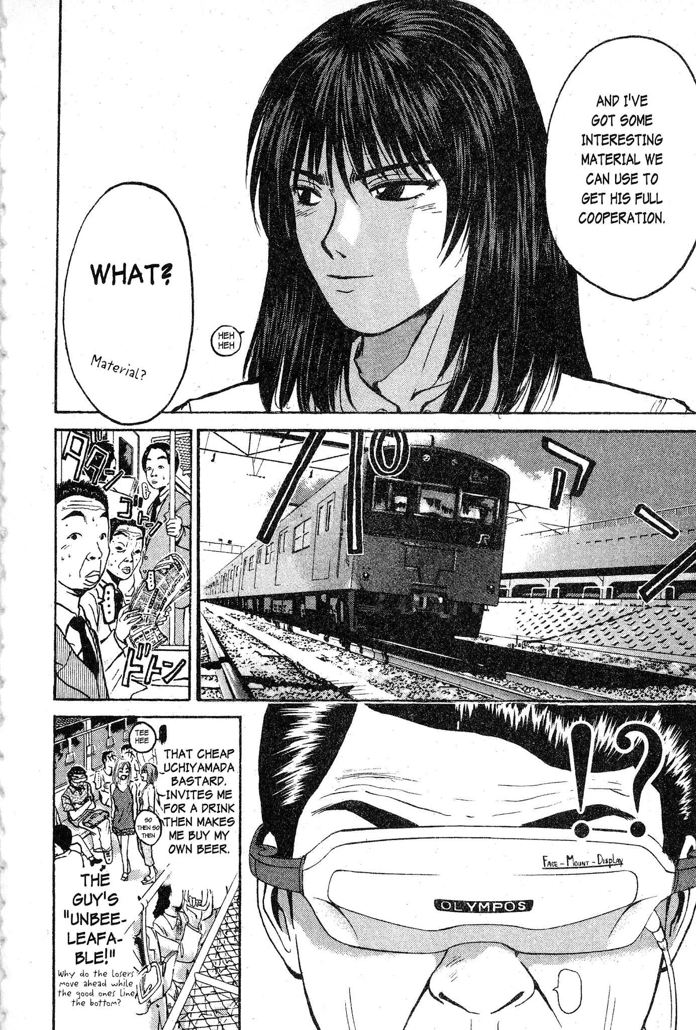 Great Teacher Onizuka Chapter 75 page 16 - Chapter 75: Son of a Bitch!!