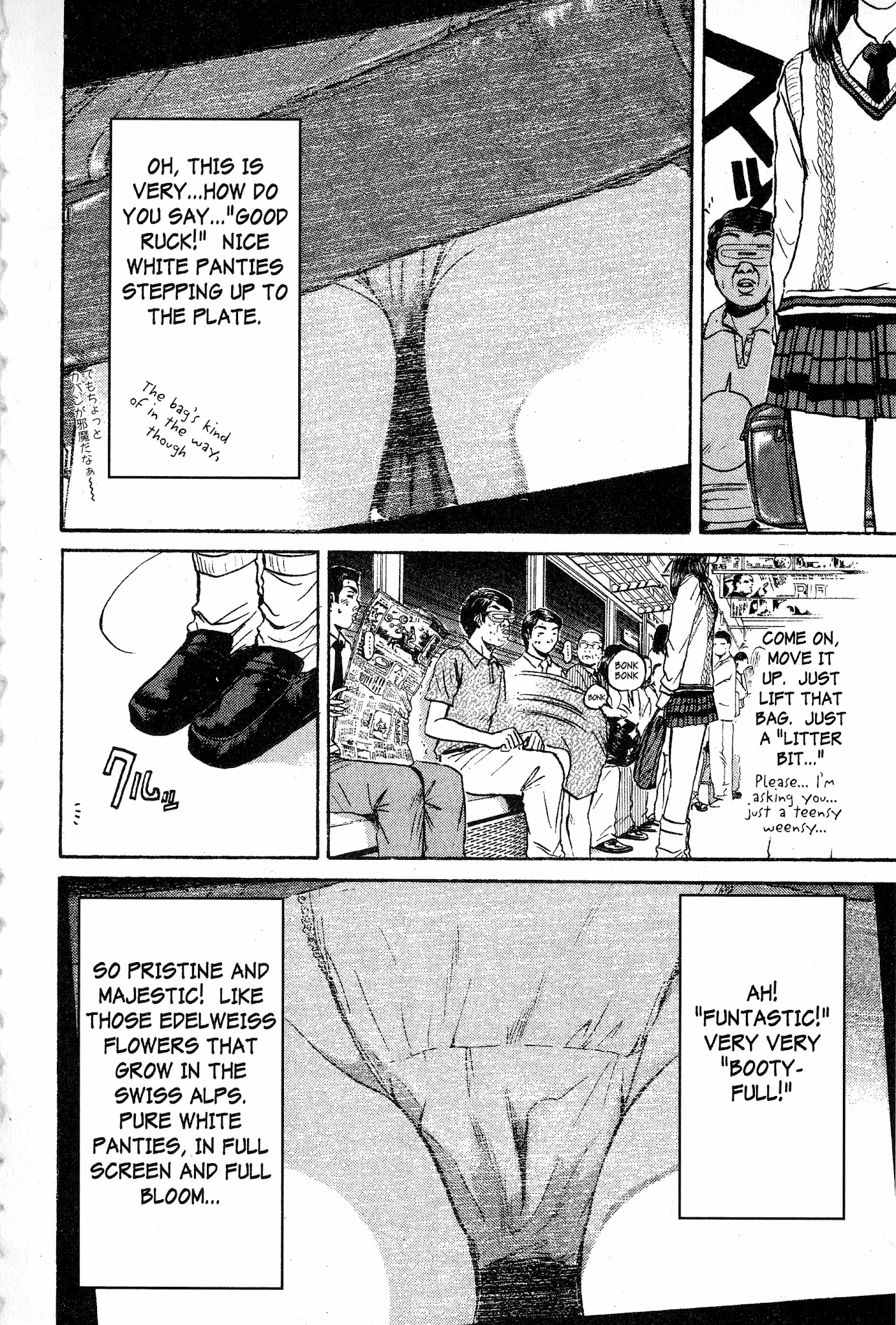 Great Teacher Onizuka Chapter 75 page 18 - Chapter 75: Son of a Bitch!!