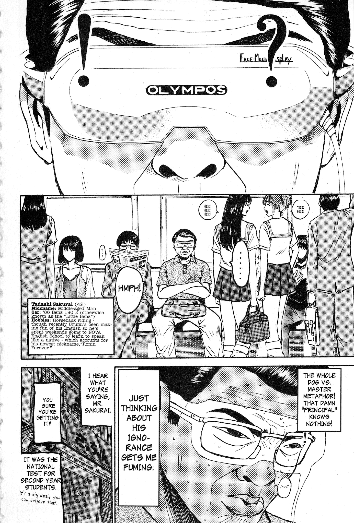 Great Teacher Onizuka Chapter 75 page 2 - Chapter 75: Son of a Bitch!!
