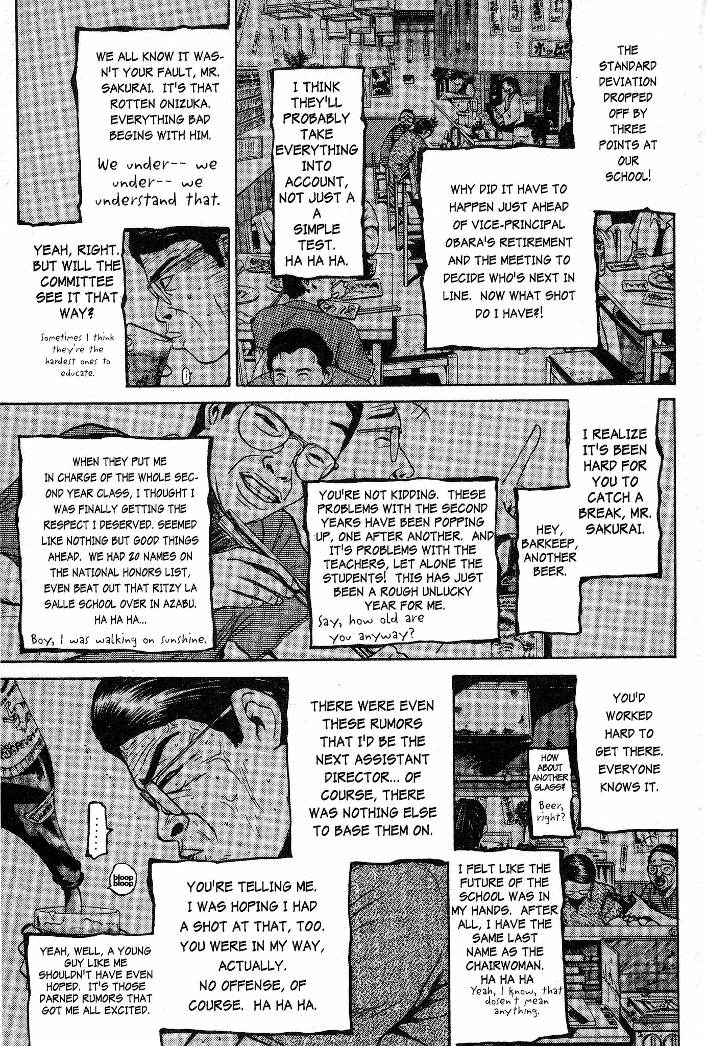 Great Teacher Onizuka Chapter 75 page 3 - Chapter 75: Son of a Bitch!!