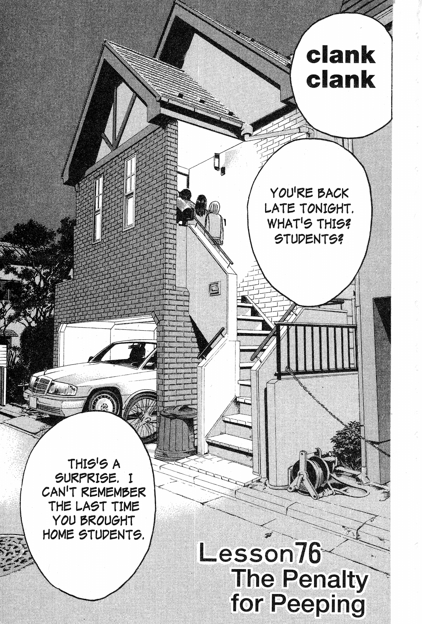 Great Teacher Onizuka Chapter 76 page 1 - Chapter 76: The Penalty for Peeping