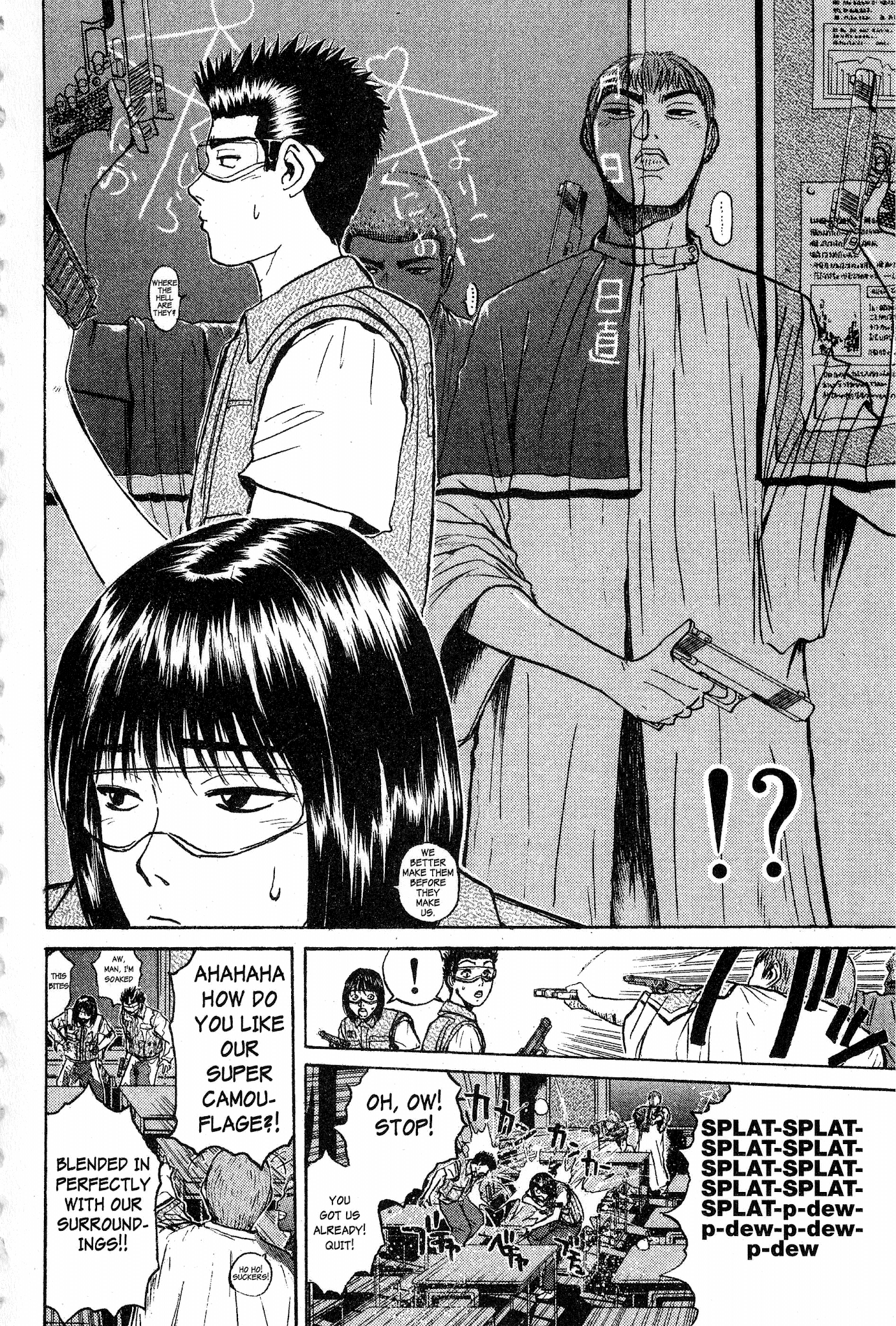 Great Teacher Onizuka Chapter 76 page 10 - Chapter 76: The Penalty for Peeping