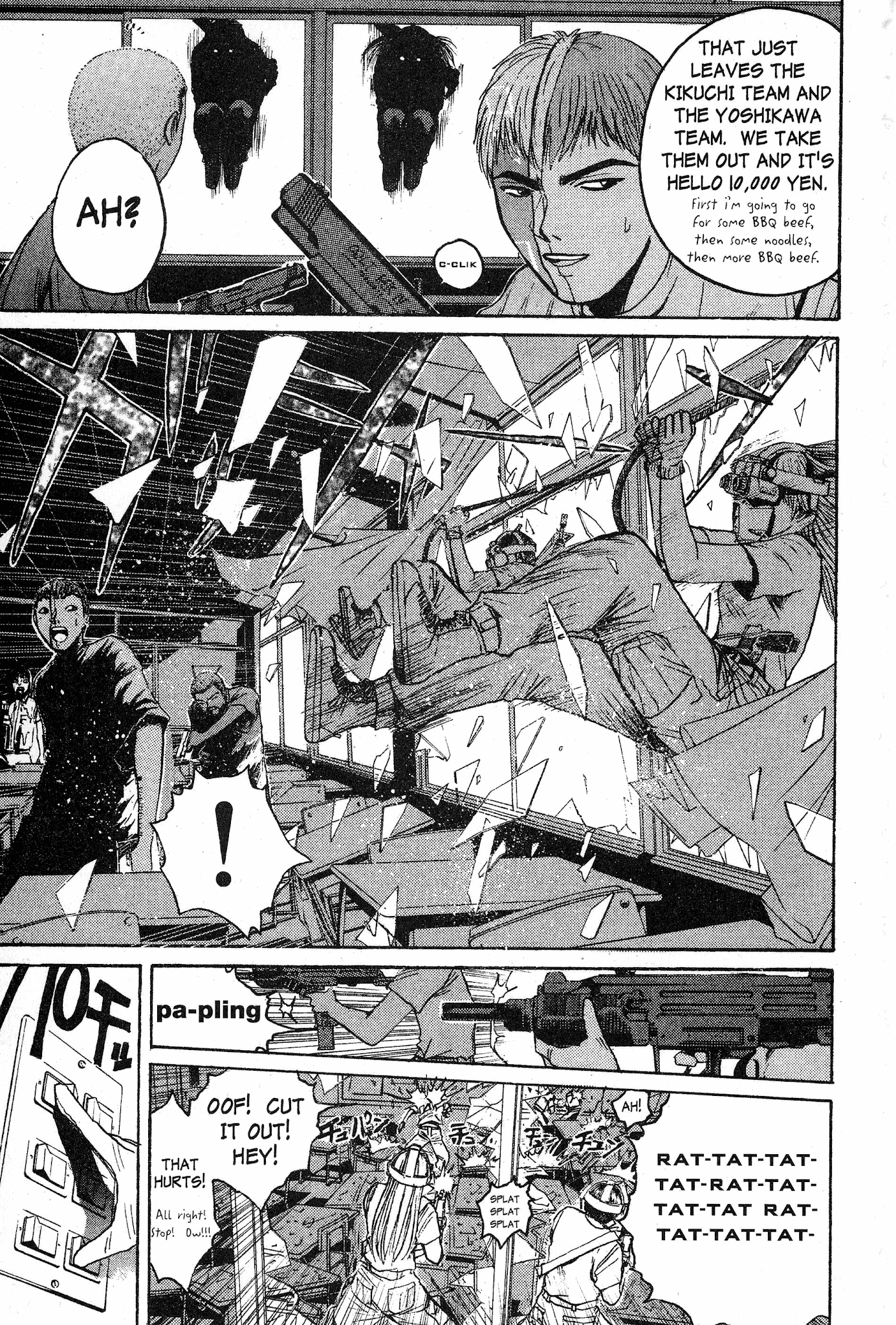Great Teacher Onizuka Chapter 76 page 11 - Chapter 76: The Penalty for Peeping