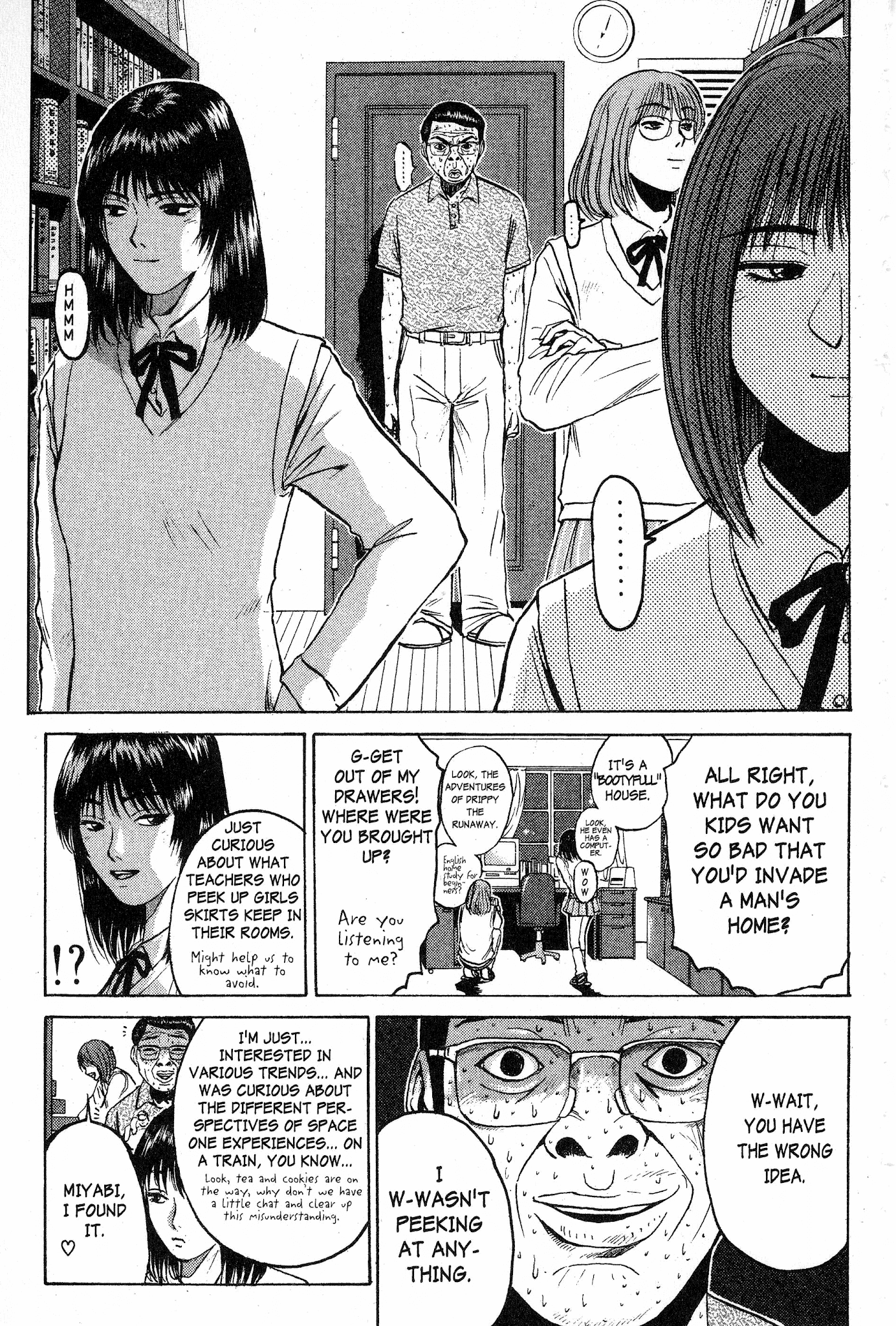 Great Teacher Onizuka Chapter 76 page 3 - Chapter 76: The Penalty for Peeping
