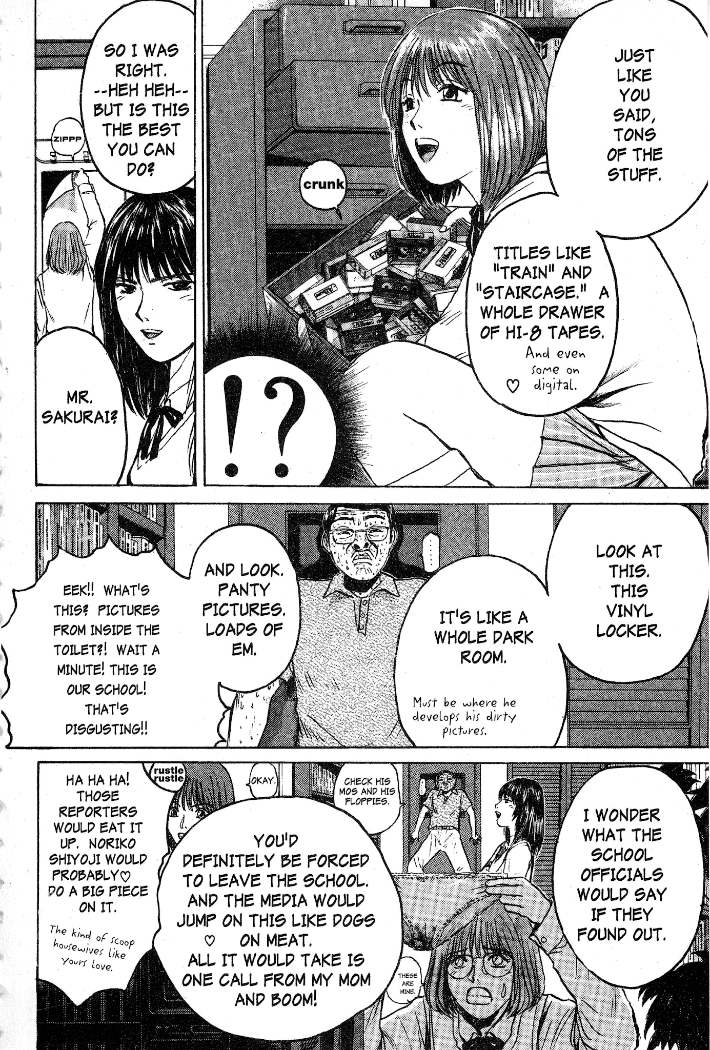 Great Teacher Onizuka Chapter 76 page 4 - Chapter 76: The Penalty for Peeping