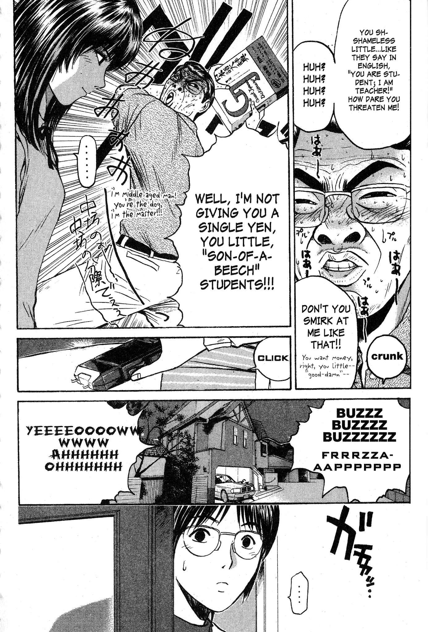 Great Teacher Onizuka Chapter 76 page 6 - Chapter 76: The Penalty for Peeping