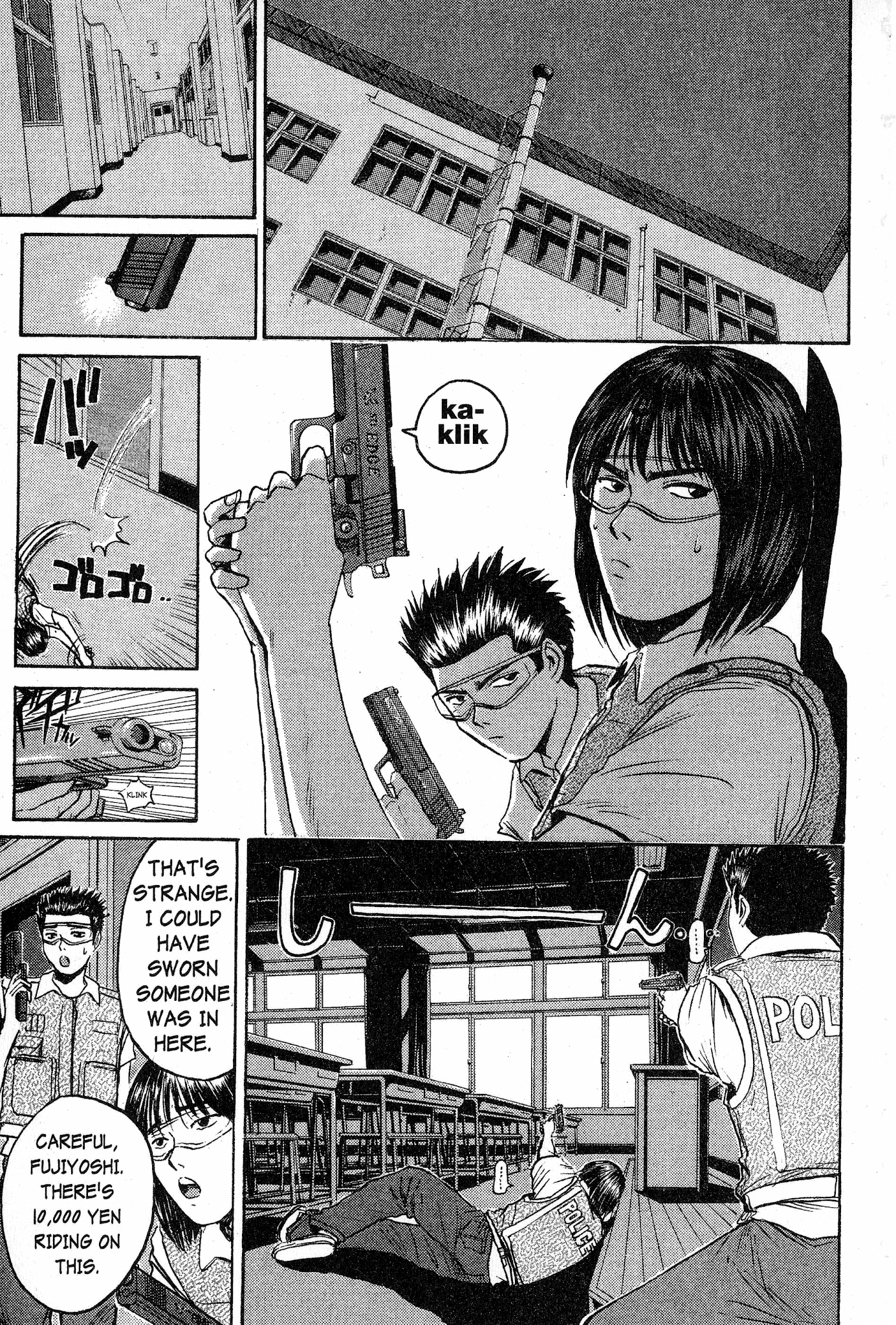 Great Teacher Onizuka Chapter 76 page 9 - Chapter 76: The Penalty for Peeping