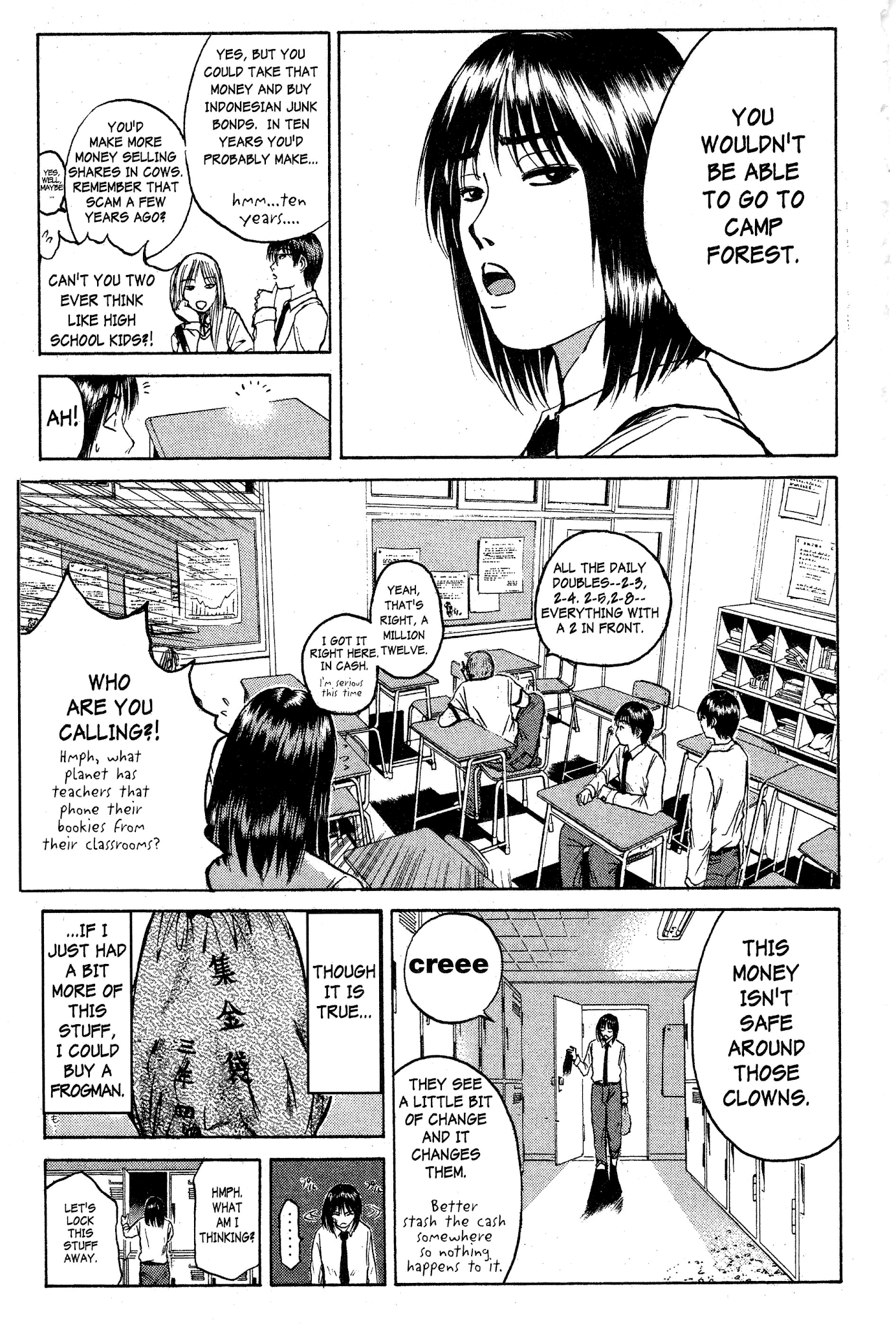 Great Teacher Onizuka Chapter 77 page 12 - Chapter 77: No Money!?