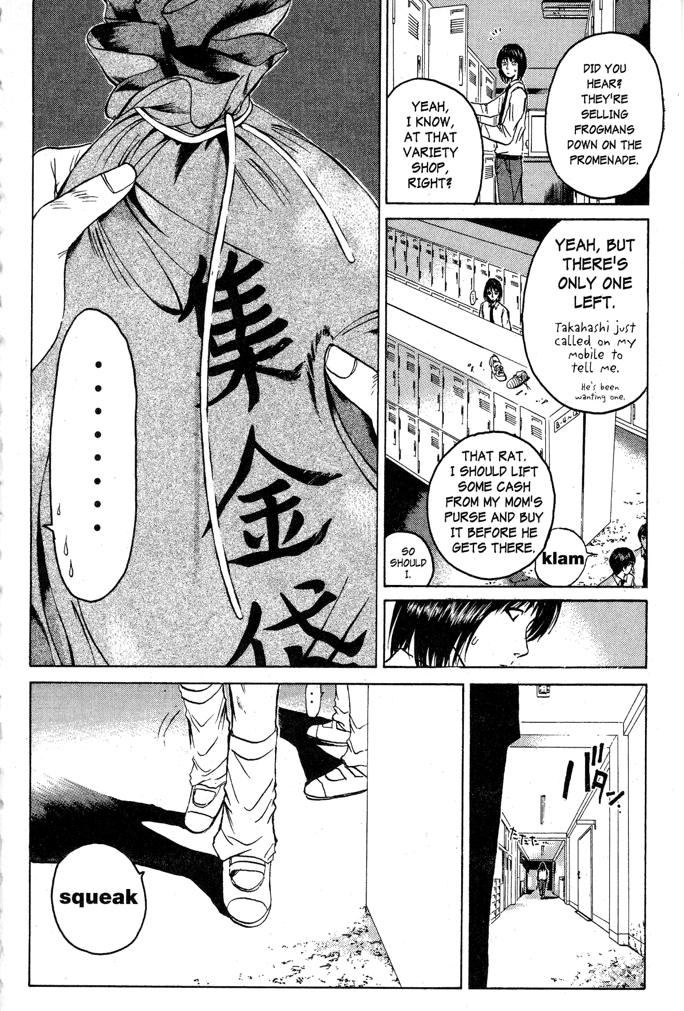 Great Teacher Onizuka Chapter 77 page 13 - Chapter 77: No Money!?