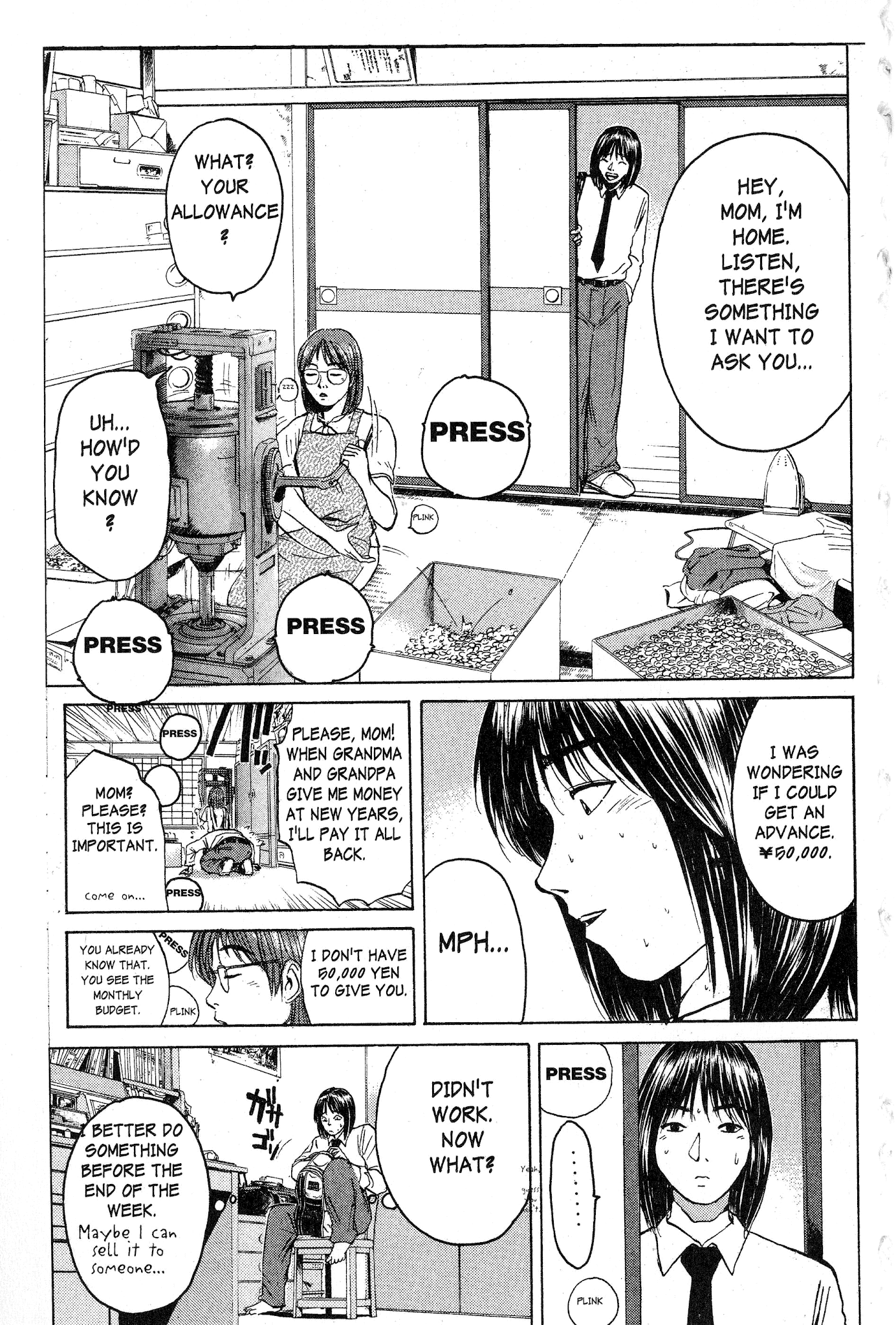 Great Teacher Onizuka Chapter 77 page 16 - Chapter 77: No Money!?