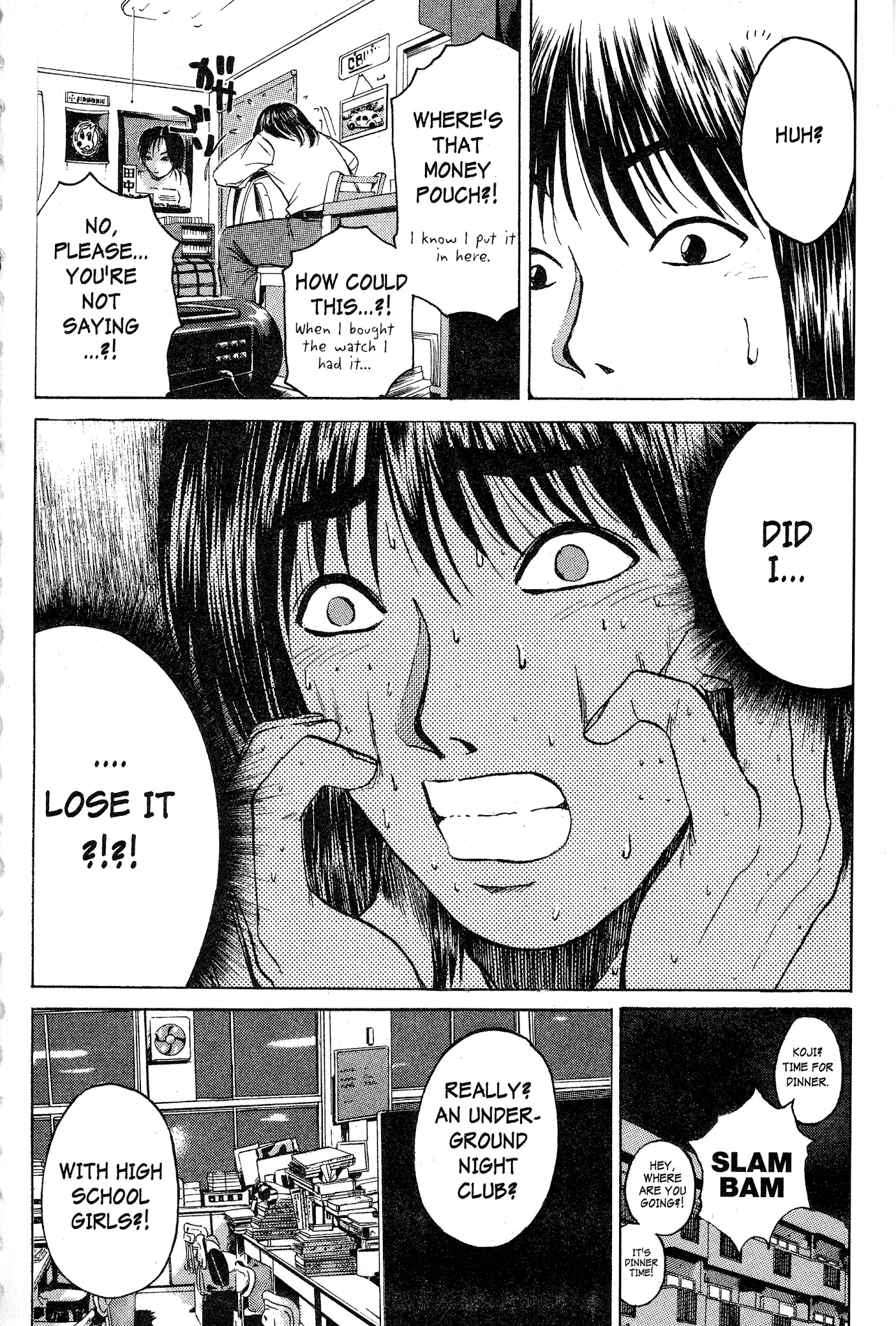 Great Teacher Onizuka Chapter 77 page 17 - Chapter 77: No Money!?
