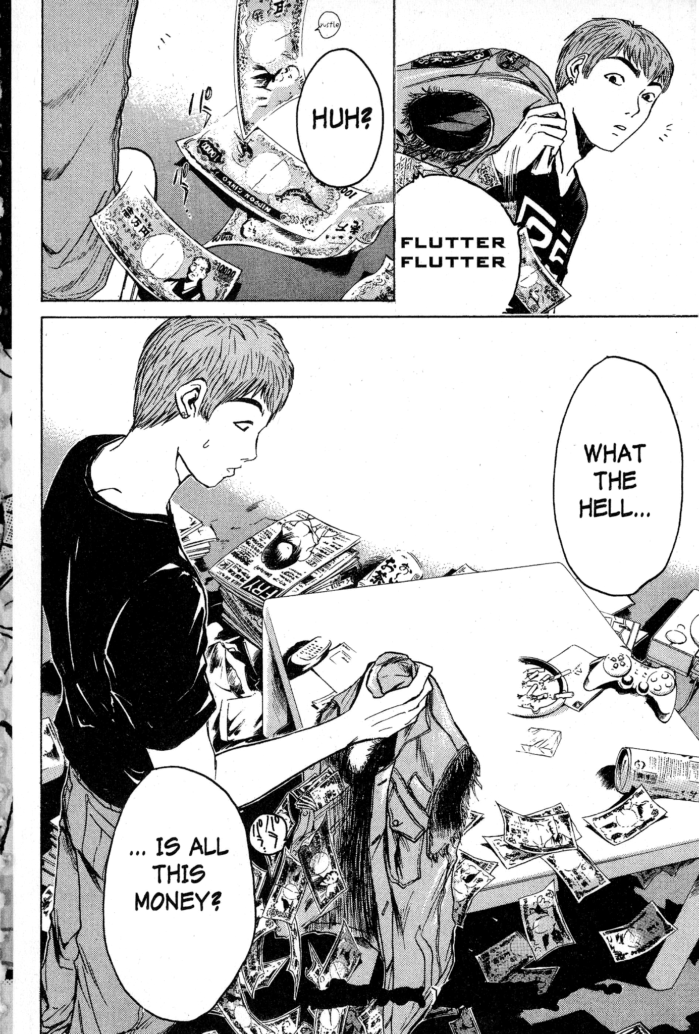 Great Teacher Onizuka Chapter 77 page 19 - Chapter 77: No Money!?
