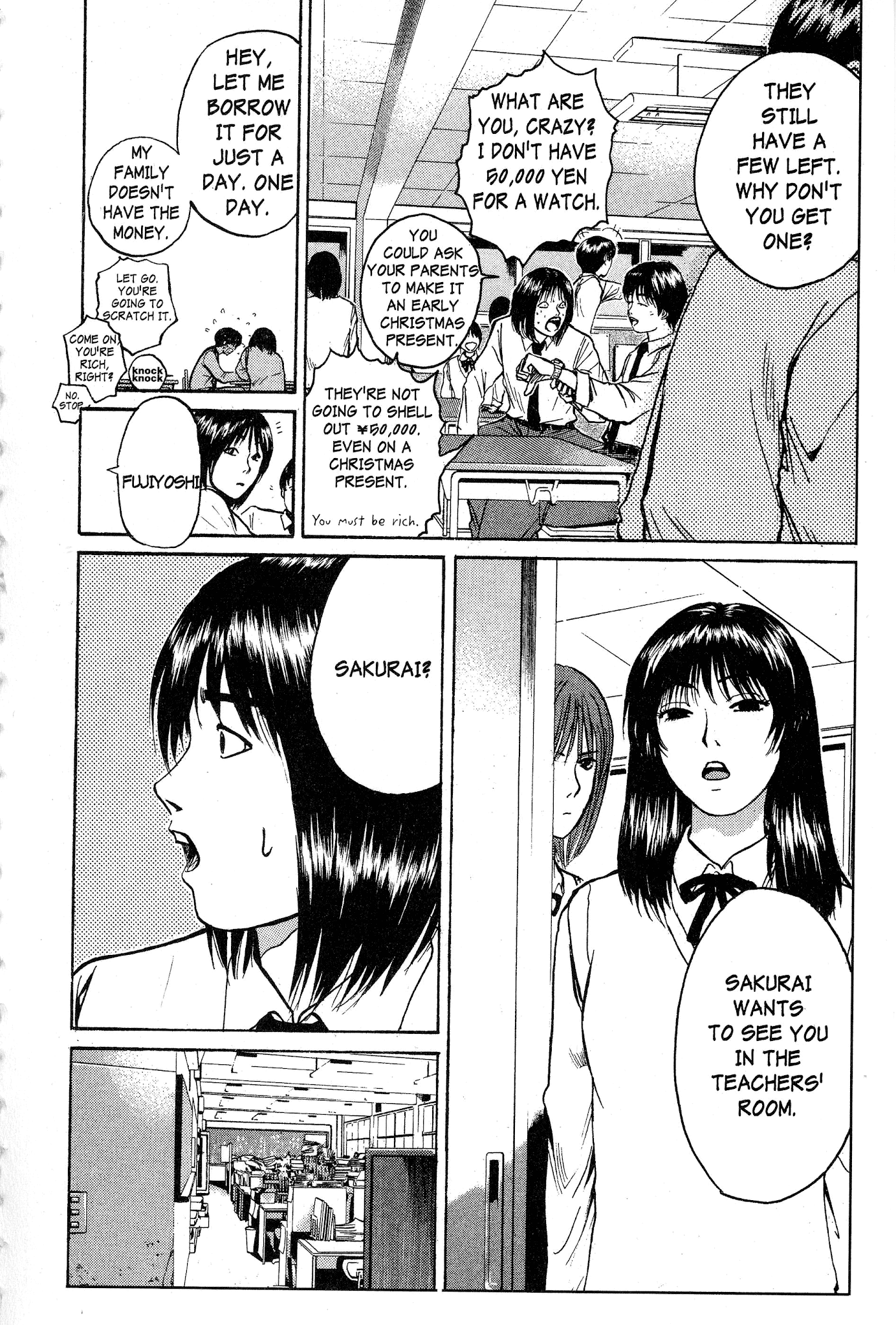Great Teacher Onizuka Chapter 77 page 7 - Chapter 77: No Money!?