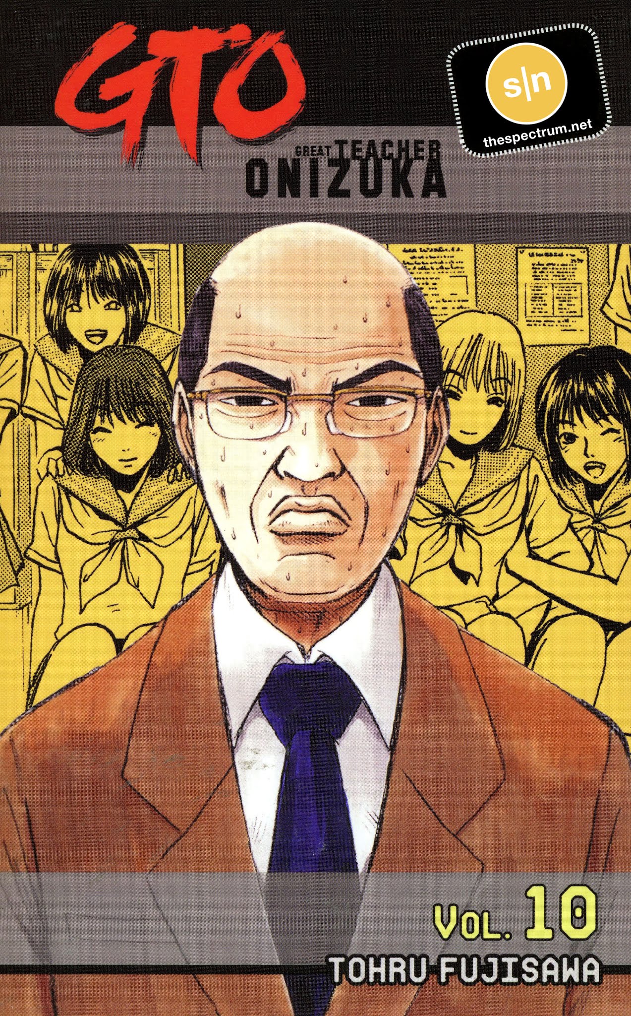 Great Teacher Onizuka Chapter 78 page 1 - Chapter 78: No Money!? [Continued]