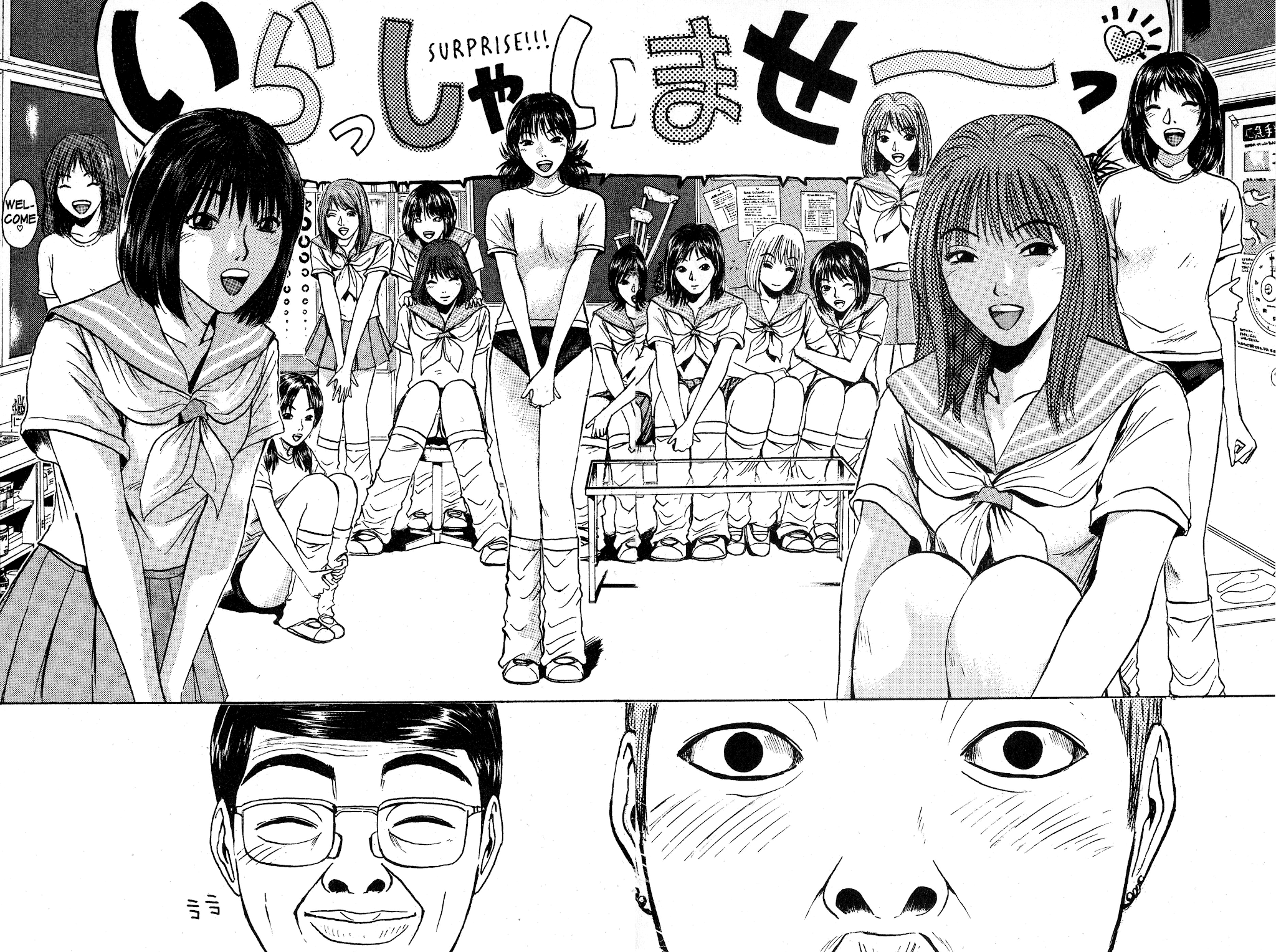 Great Teacher Onizuka Chapter 78 page 10 - Chapter 78: No Money!? [Continued]