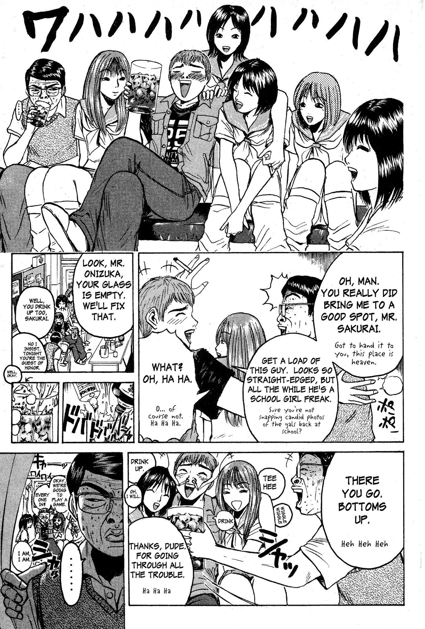 Great Teacher Onizuka Chapter 78 page 12 - Chapter 78: No Money!? [Continued]