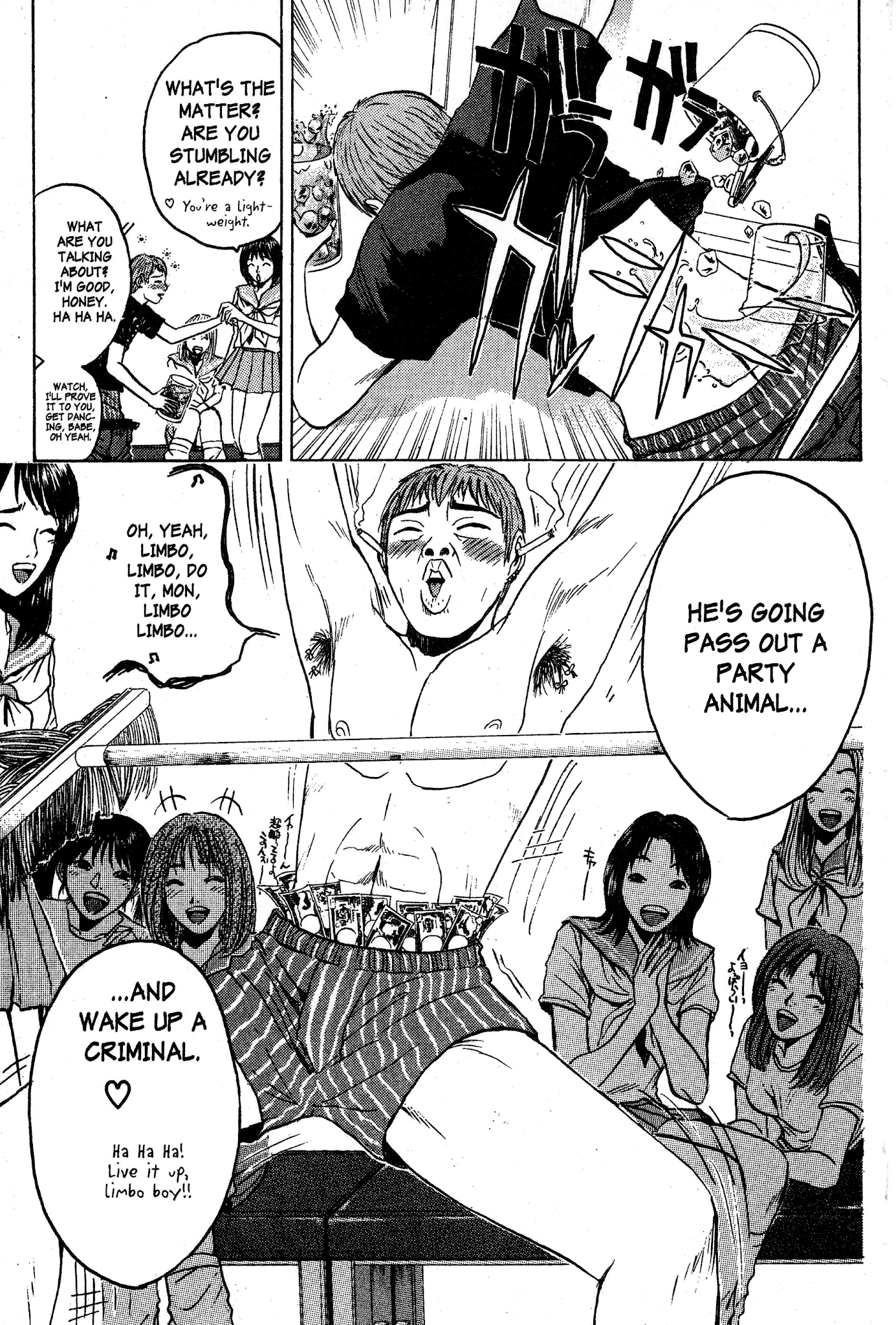 Great Teacher Onizuka Chapter 78 page 14 - Chapter 78: No Money!? [Continued]