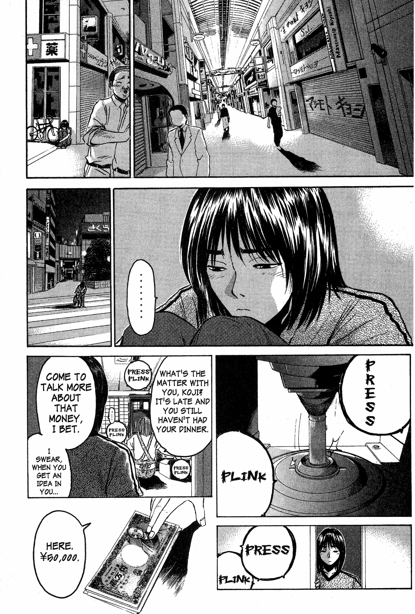 Great Teacher Onizuka Chapter 78 page 15 - Chapter 78: No Money!? [Continued]