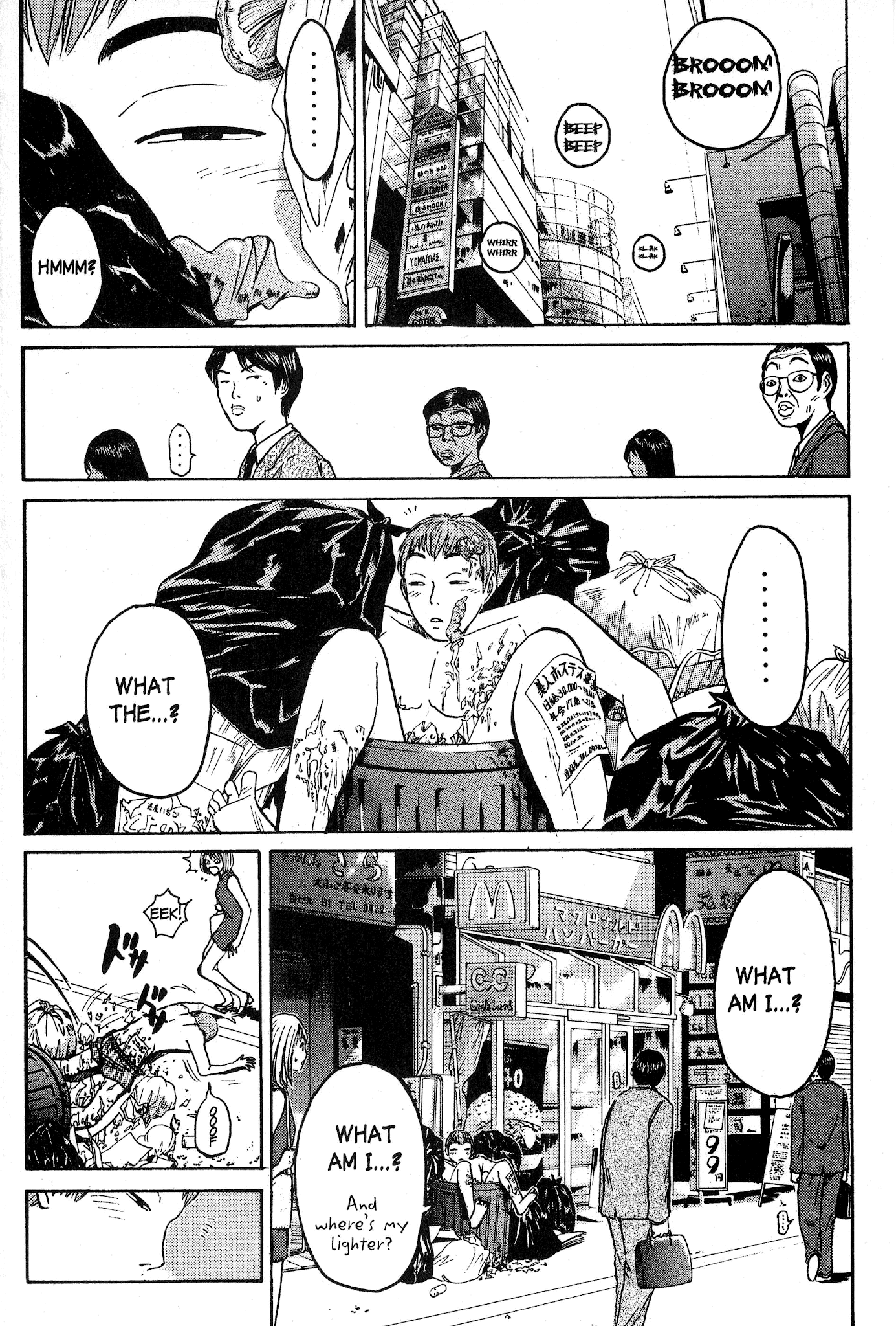 Great Teacher Onizuka Chapter 78 page 21 - Chapter 78: No Money!? [Continued]