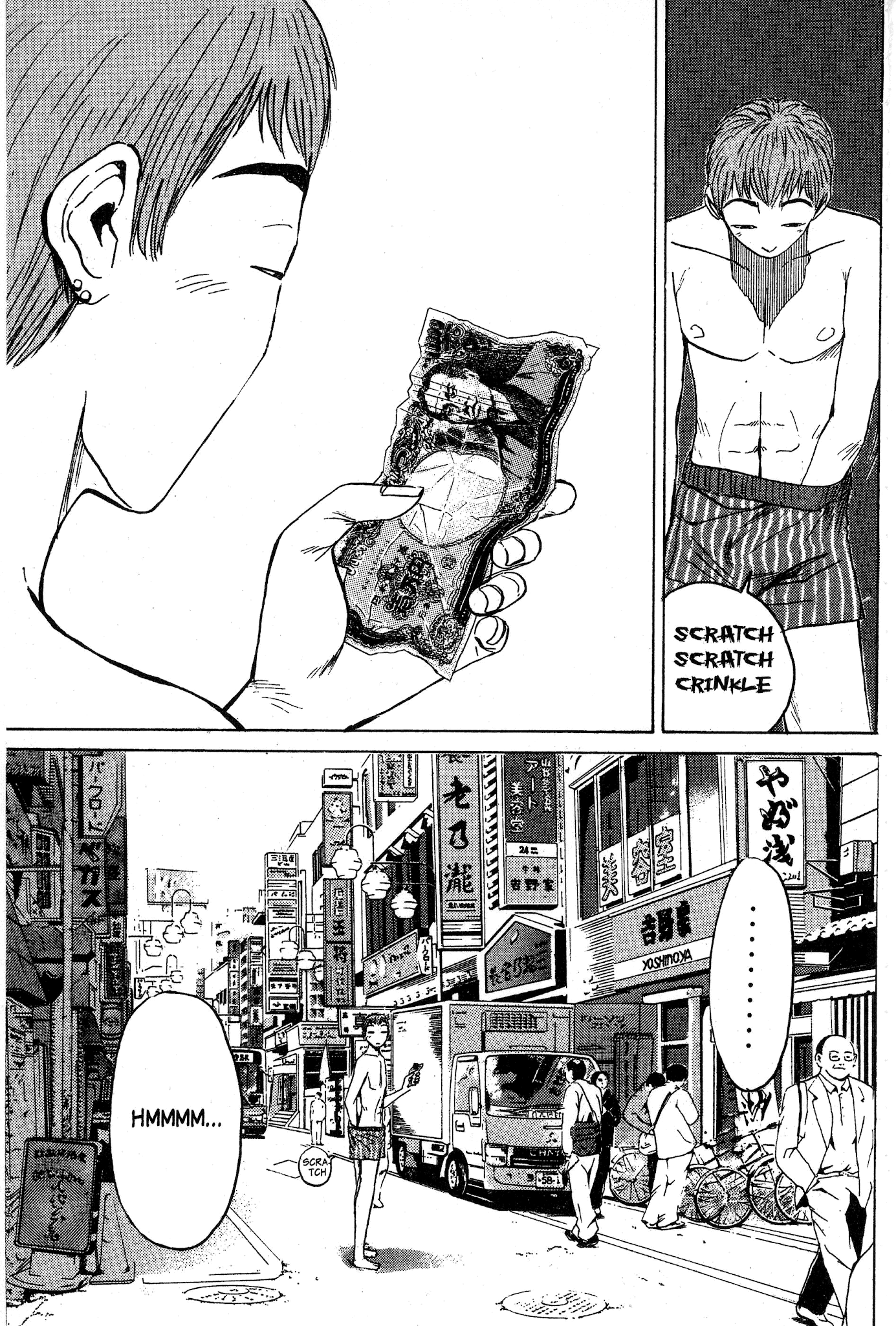 Great Teacher Onizuka Chapter 78 page 22 - Chapter 78: No Money!? [Continued]