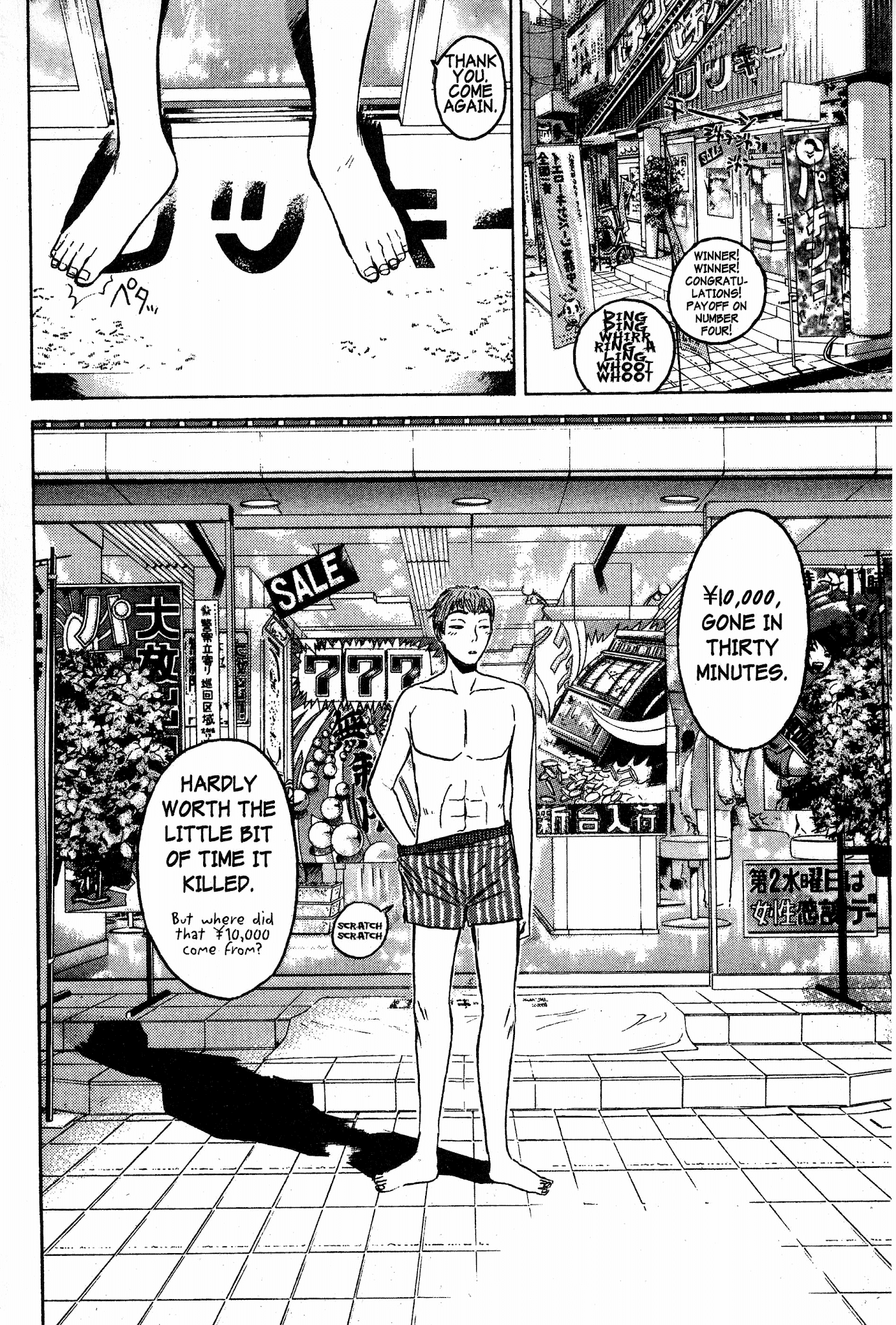 Great Teacher Onizuka Chapter 78 page 23 - Chapter 78: No Money!? [Continued]