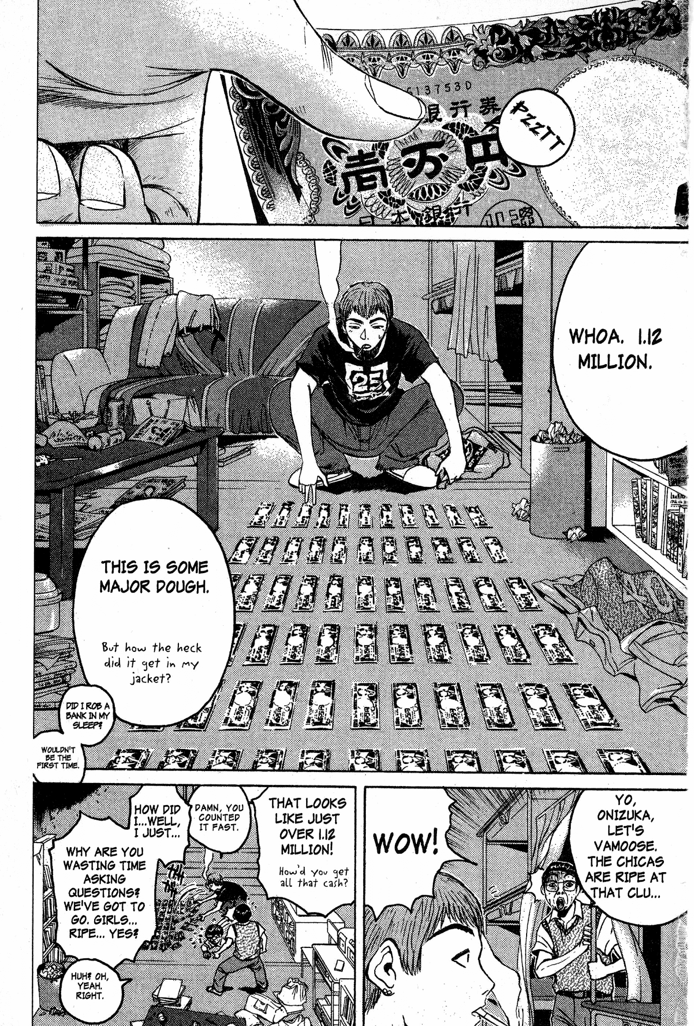 Great Teacher Onizuka Chapter 78 page 5 - Chapter 78: No Money!? [Continued]