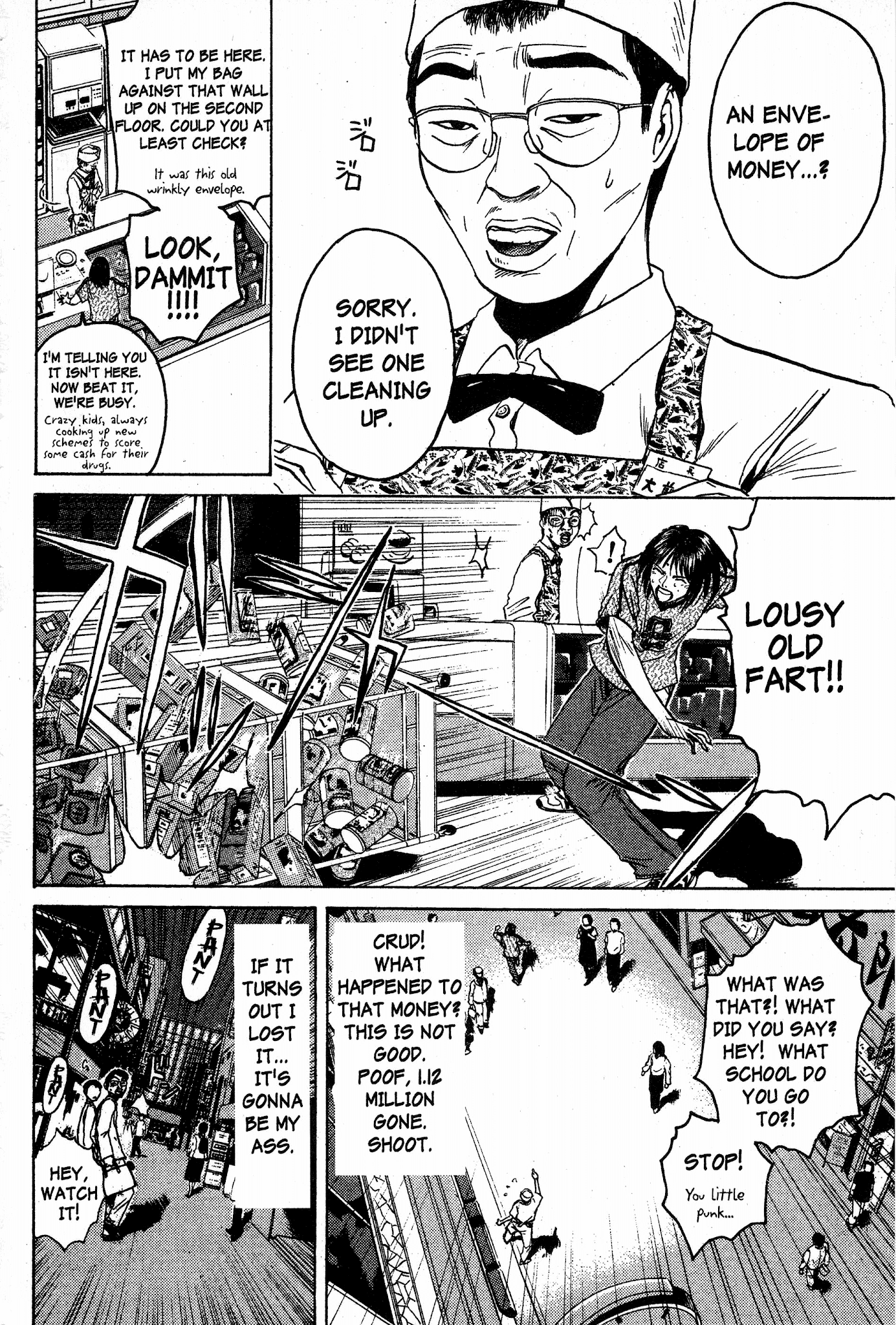 Great Teacher Onizuka Chapter 78 page 8 - Chapter 78: No Money!? [Continued]