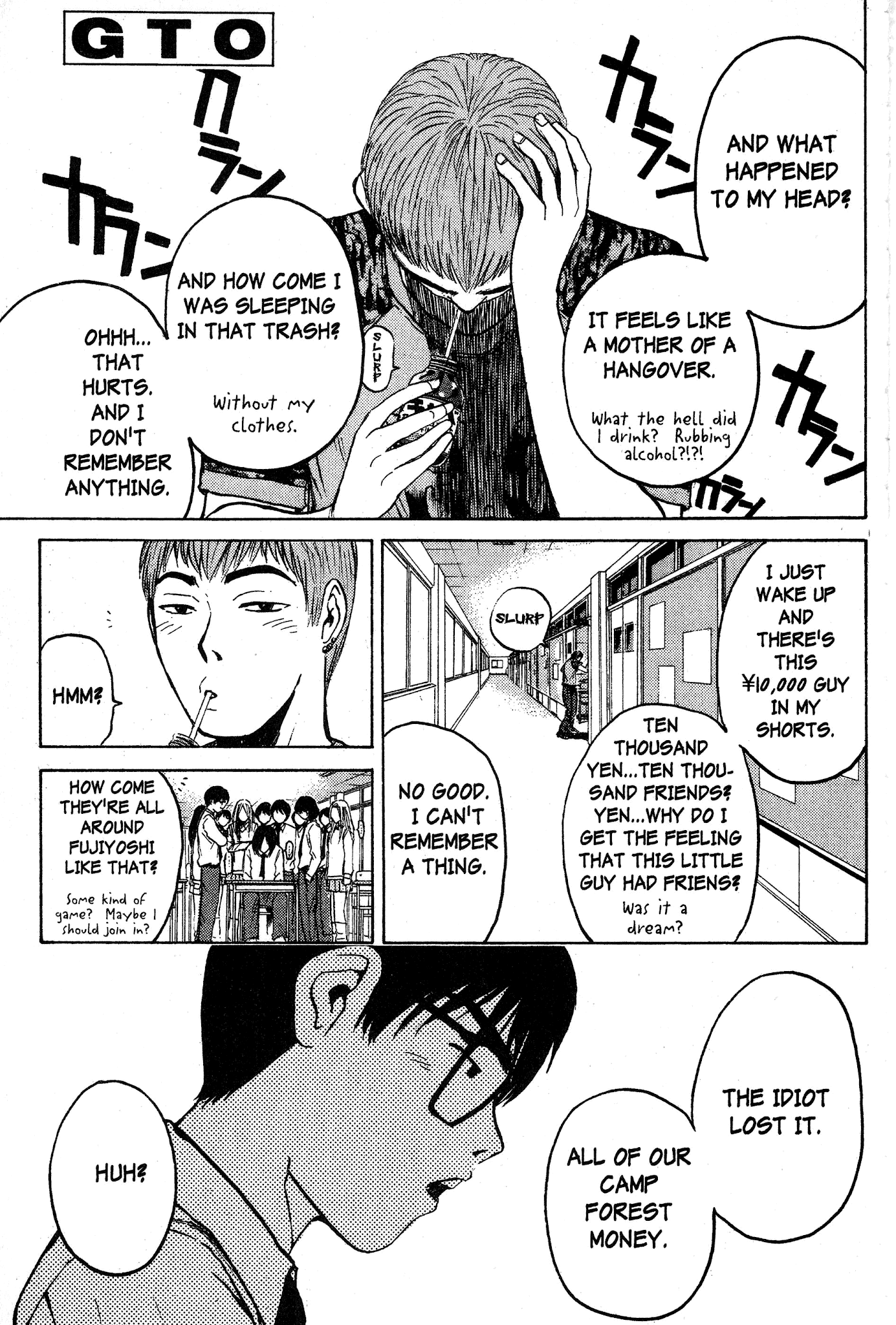 Great Teacher Onizuka Chapter 79 page 1 - Chapter 79: Good-Bye Note