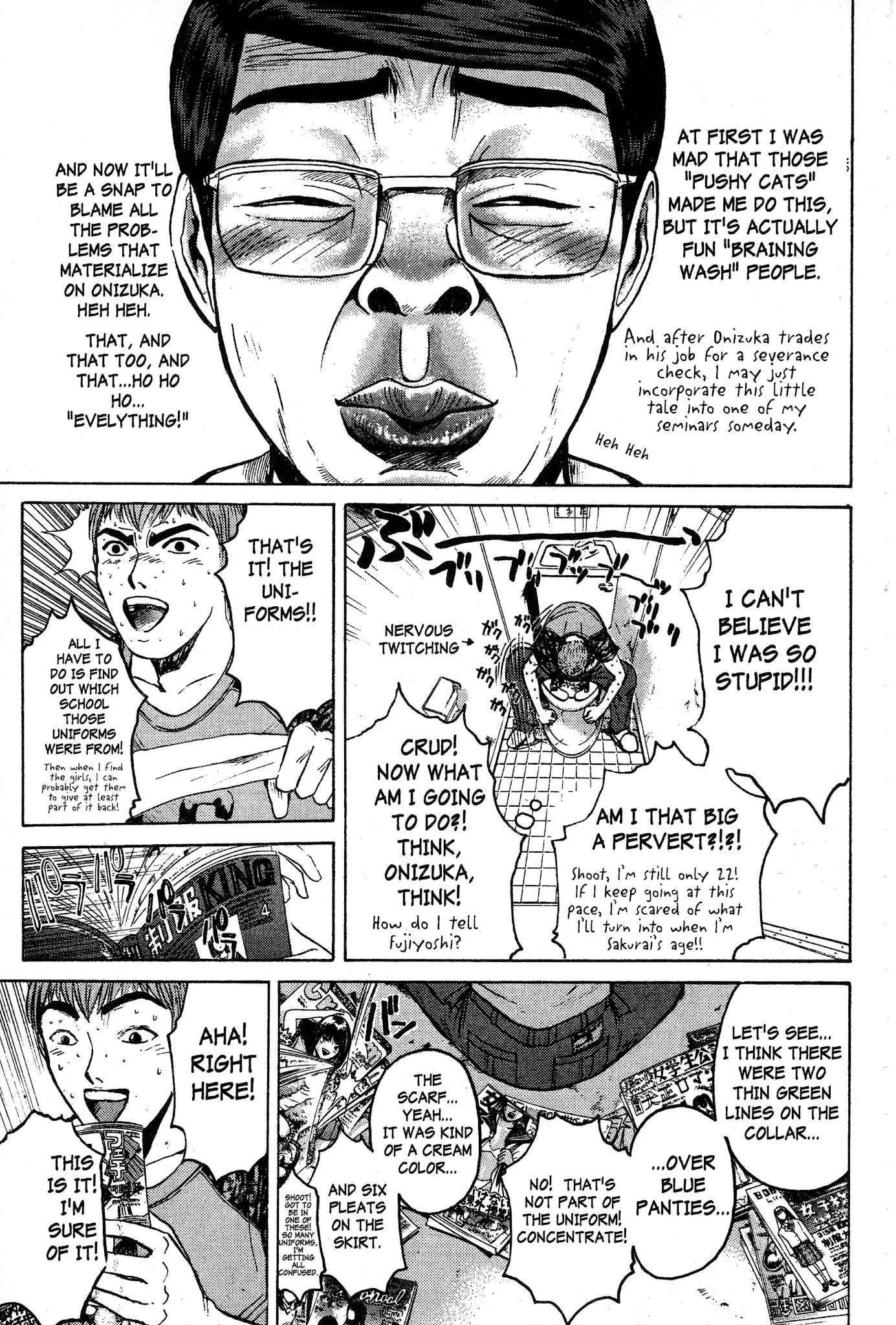 Great Teacher Onizuka Chapter 79 page 10 - Chapter 79: Good-Bye Note
