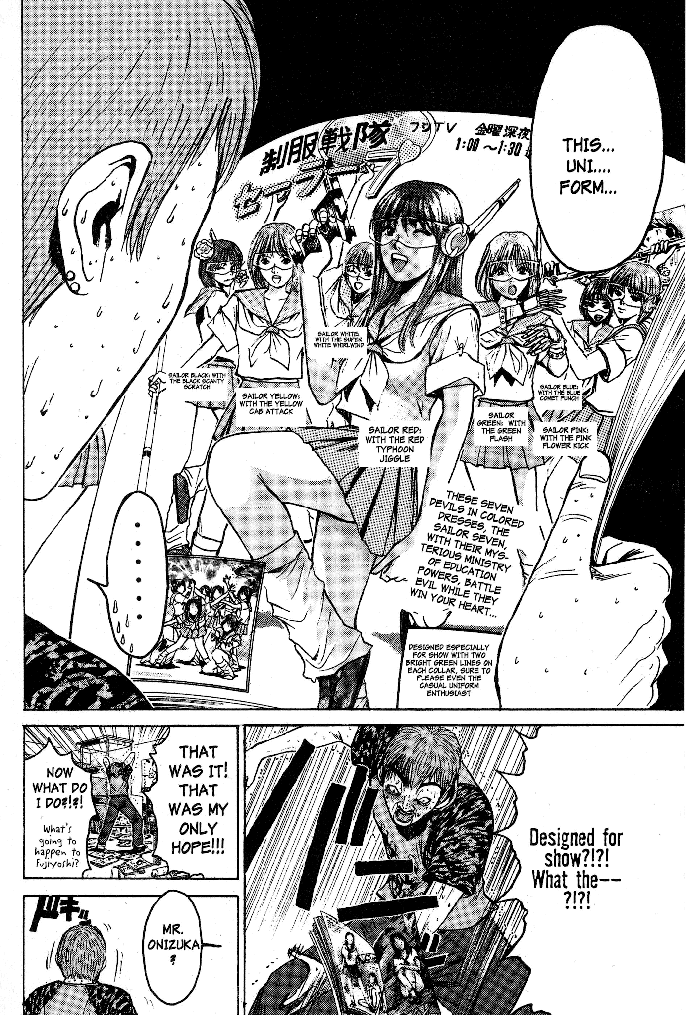 Great Teacher Onizuka Chapter 79 page 11 - Chapter 79: Good-Bye Note
