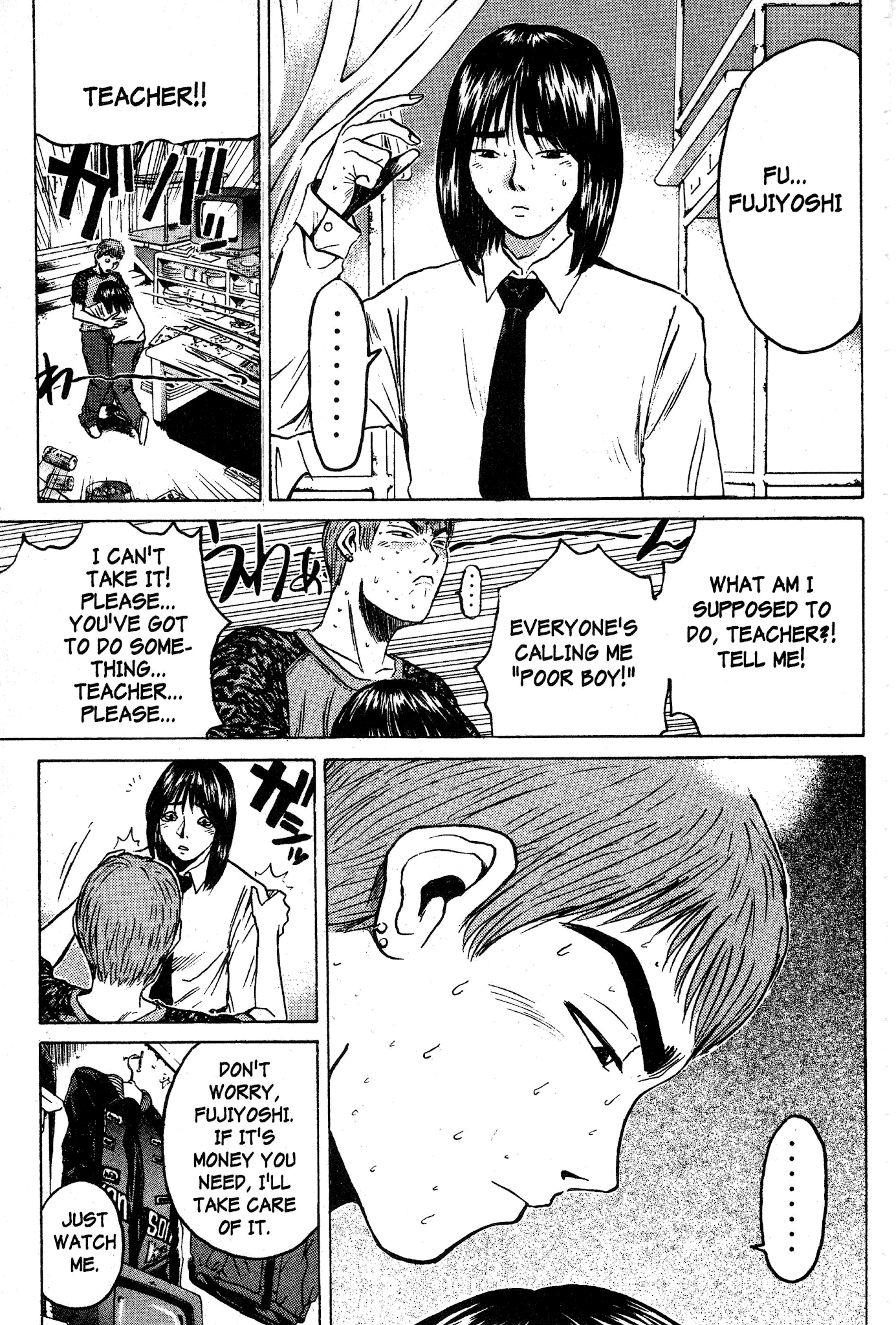 Great Teacher Onizuka Chapter 79 page 12 - Chapter 79: Good-Bye Note