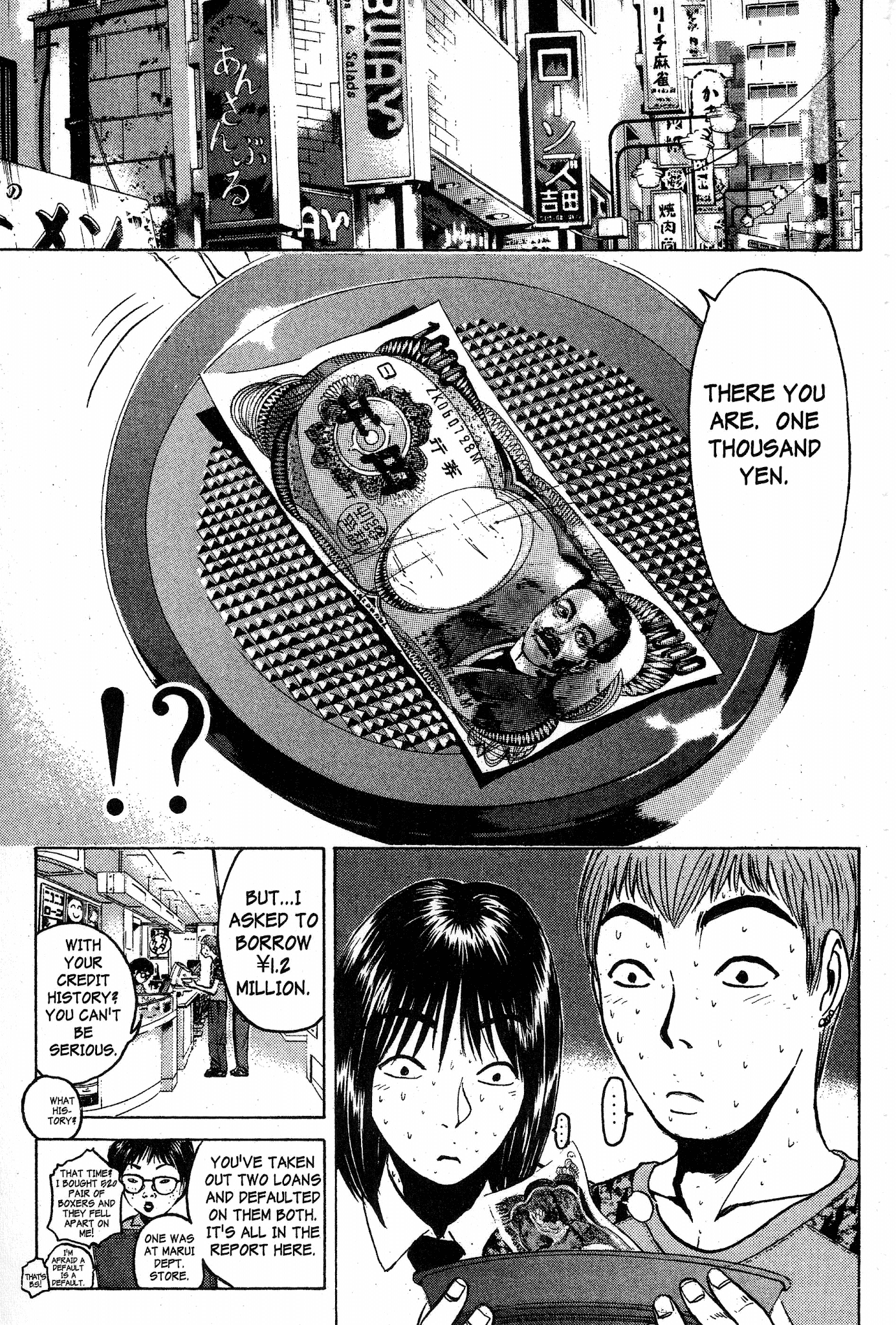 Great Teacher Onizuka Chapter 79 page 14 - Chapter 79: Good-Bye Note