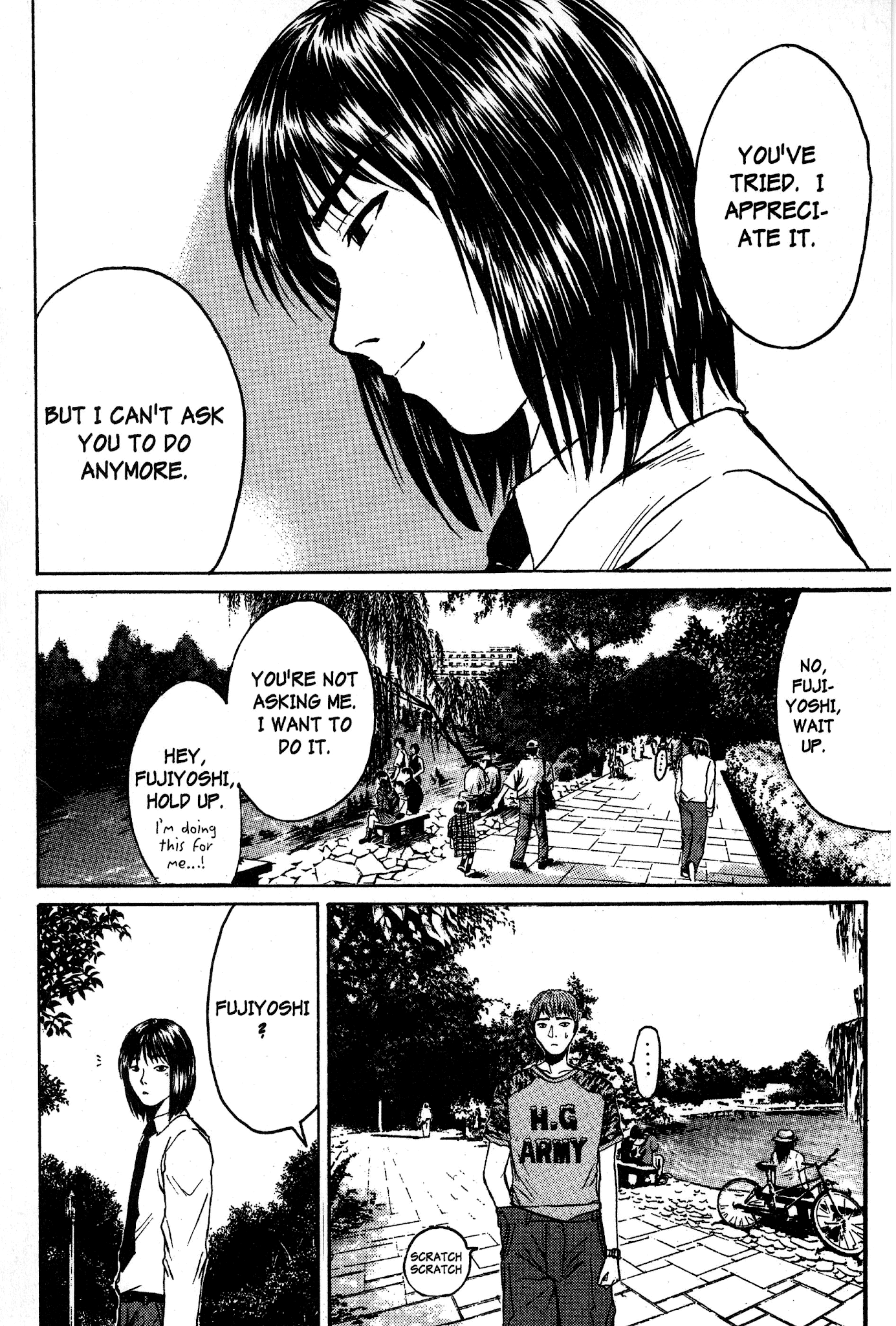 Great Teacher Onizuka Chapter 79 page 17 - Chapter 79: Good-Bye Note