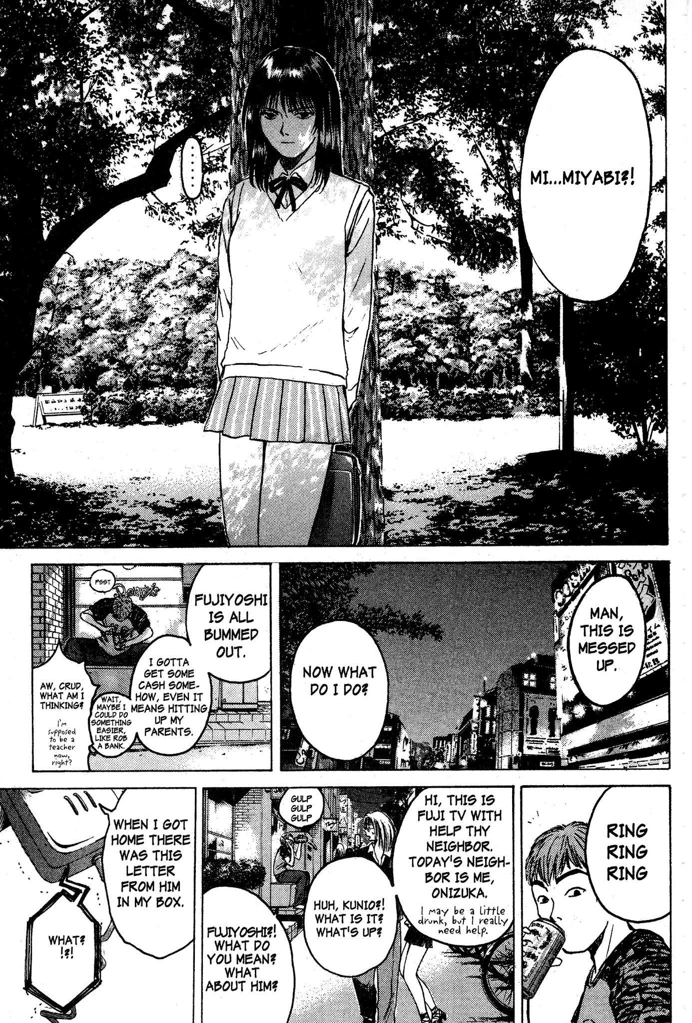 Great Teacher Onizuka Chapter 79 page 18 - Chapter 79: Good-Bye Note