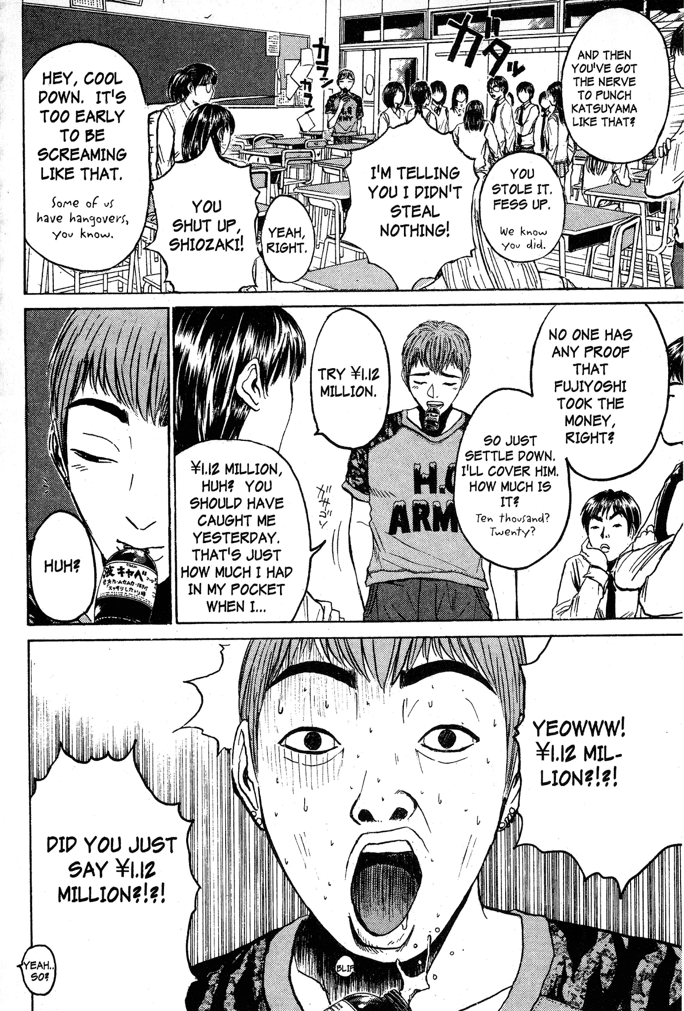 Great Teacher Onizuka Chapter 79 page 2 - Chapter 79: Good-Bye Note