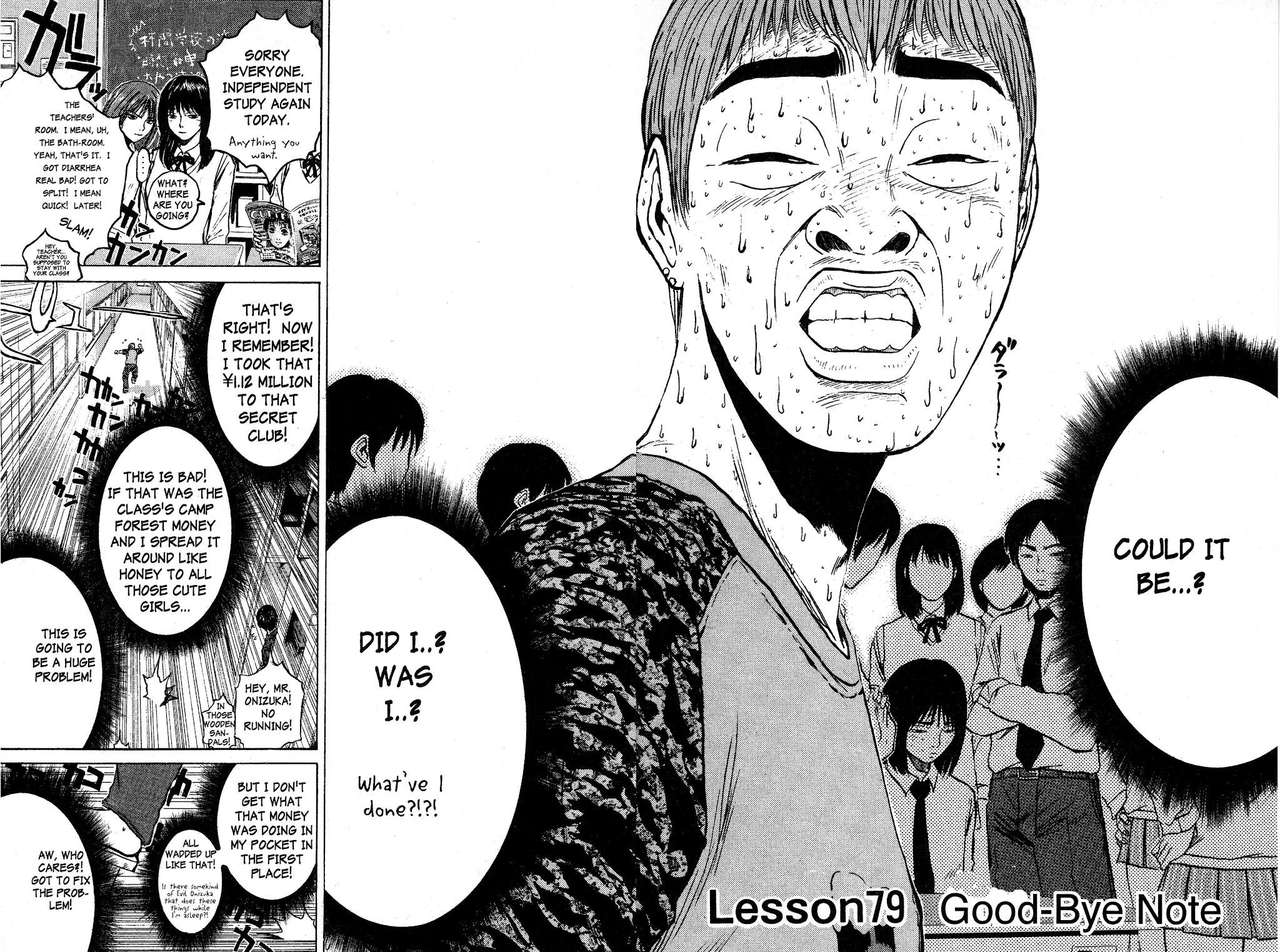 Great Teacher Onizuka Chapter 79 page 4 - Chapter 79: Good-Bye Note
