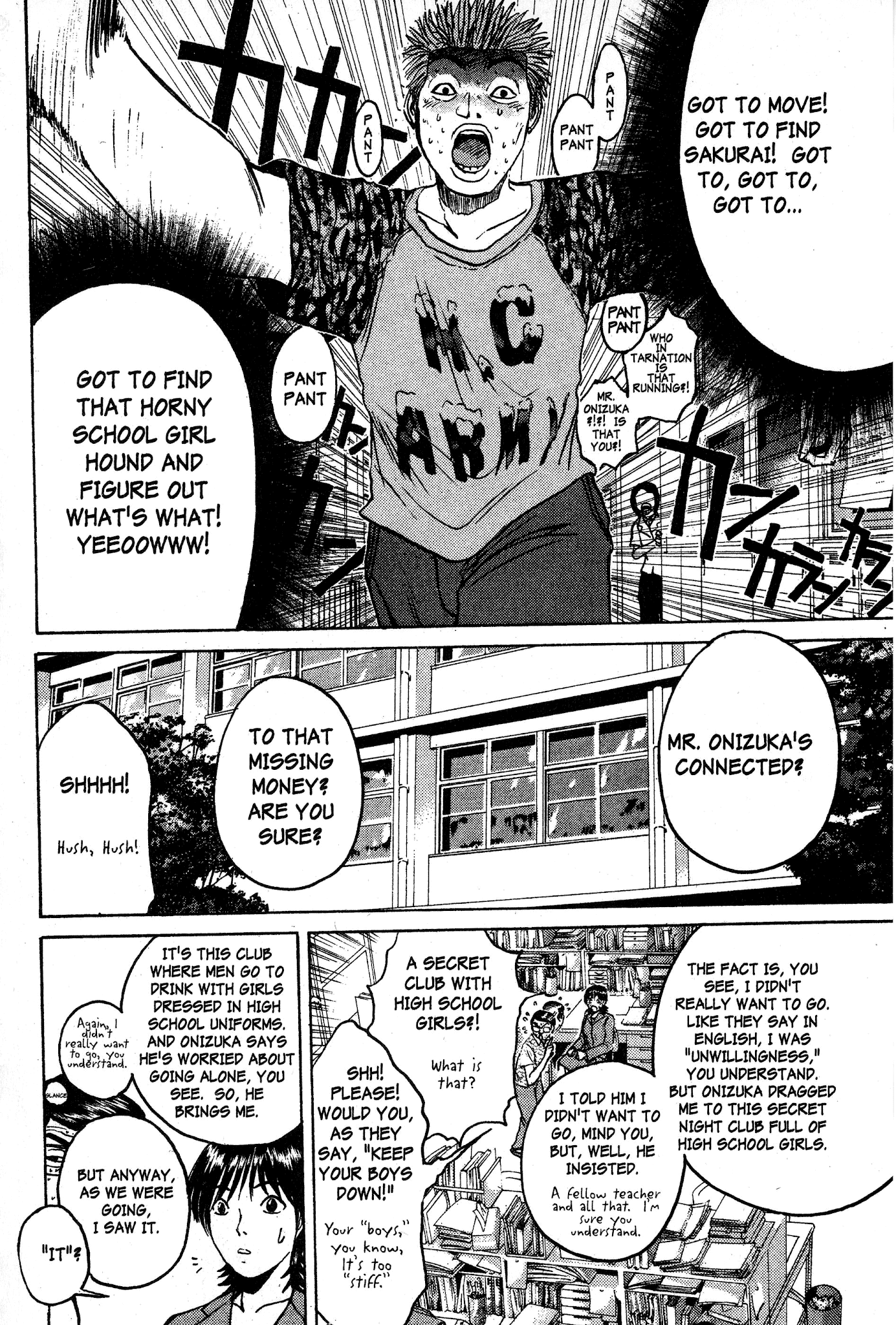 Great Teacher Onizuka Chapter 79 page 5 - Chapter 79: Good-Bye Note