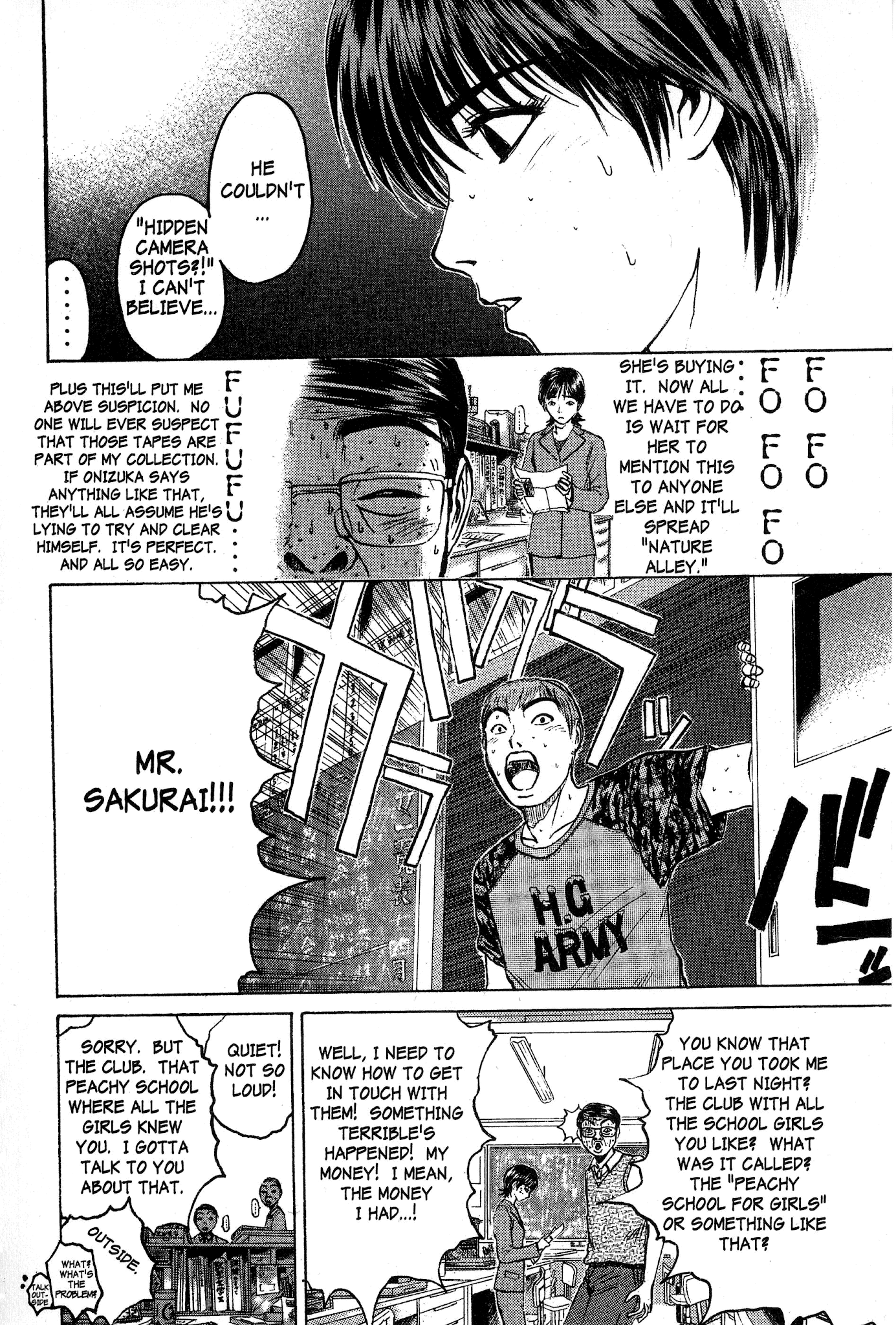 Great Teacher Onizuka Chapter 79 page 7 - Chapter 79: Good-Bye Note