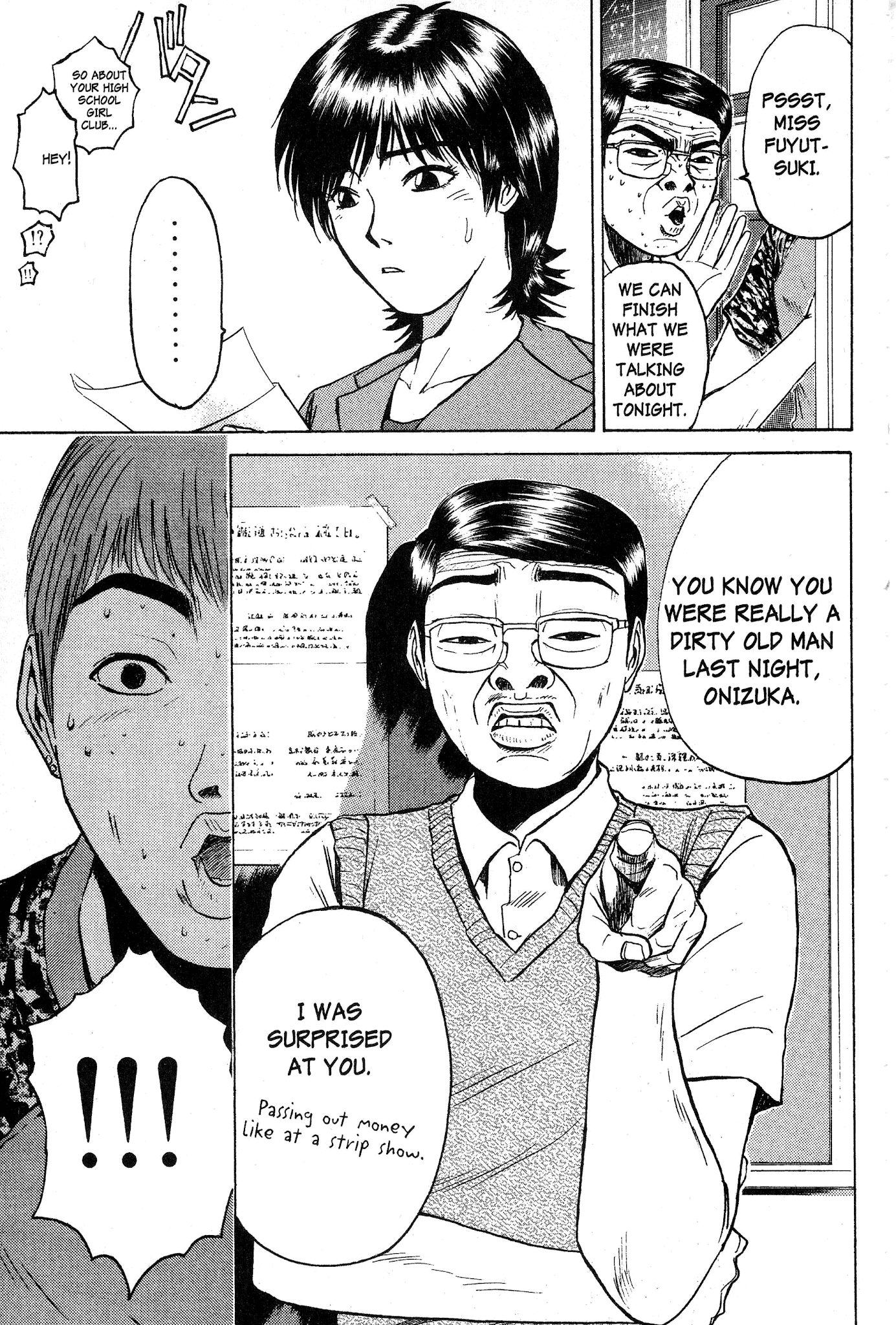 Great Teacher Onizuka Chapter 79 page 8 - Chapter 79: Good-Bye Note