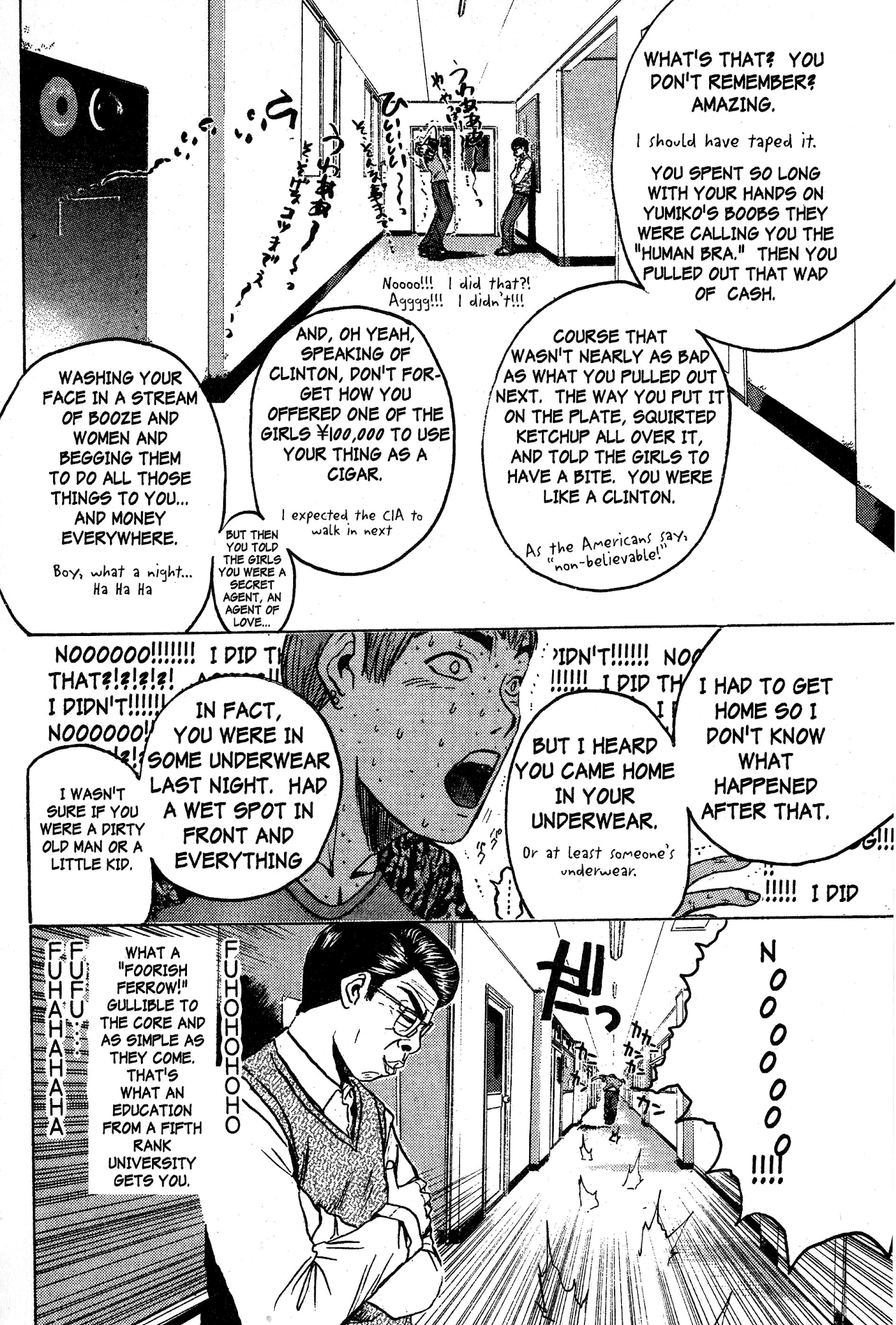 Great Teacher Onizuka Chapter 79 page 9 - Chapter 79: Good-Bye Note