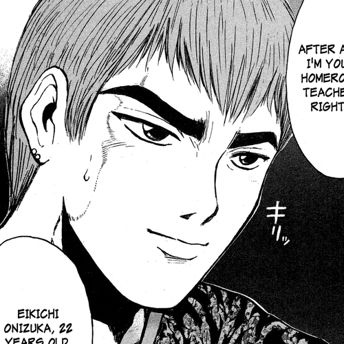 Great Teacher Onizuka Chapter 79: Good-Bye Note cover