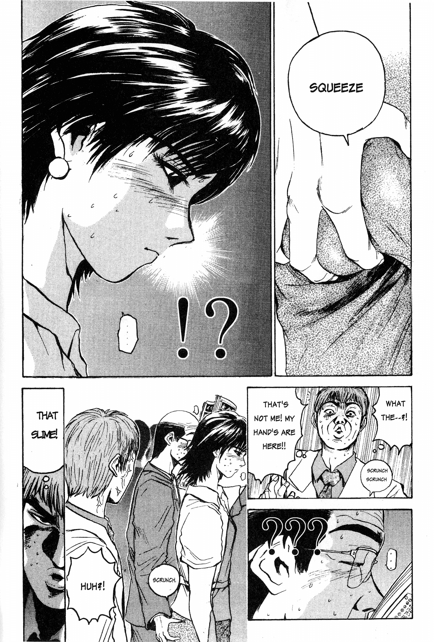 Great Teacher Onizuka Chapter 8 page 10 - Chapter 8: Pervert on Public Transport?!