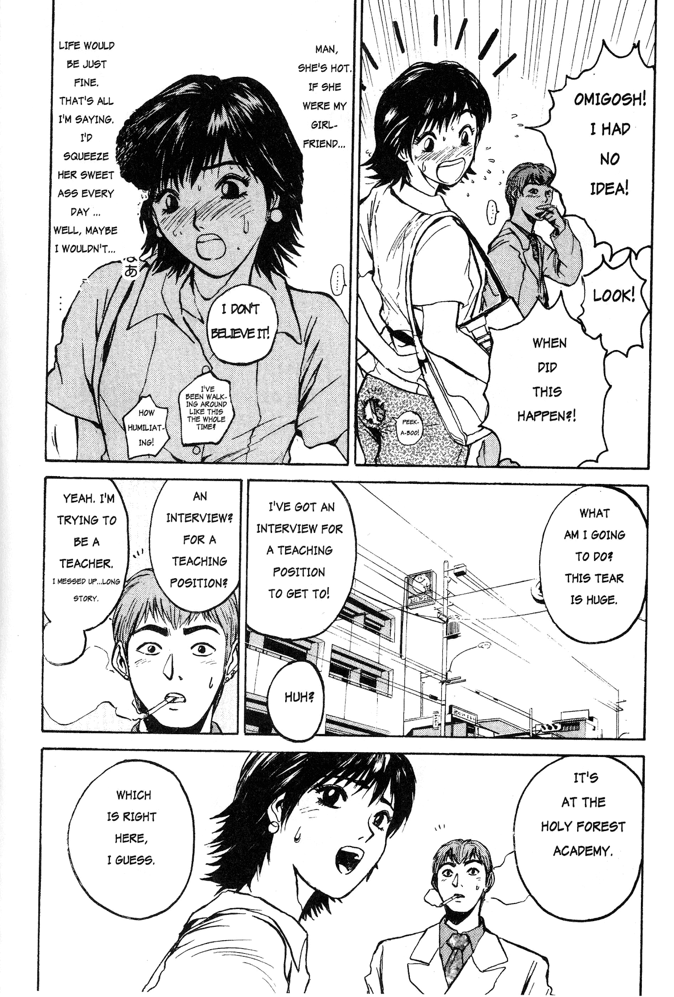 Great Teacher Onizuka Chapter 8 page 14 - Chapter 8: Pervert on Public Transport?!